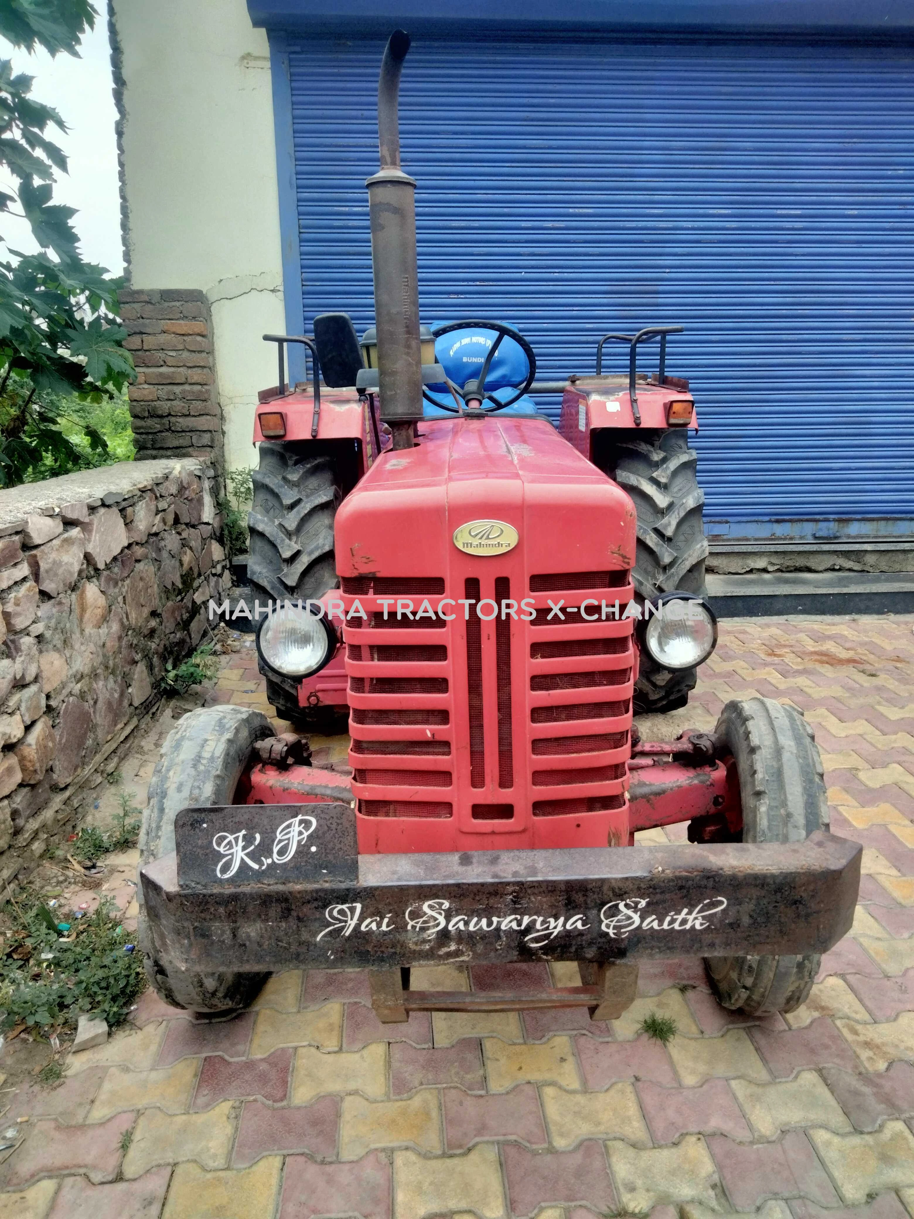 2012 Mahindra 275 DI TU-4