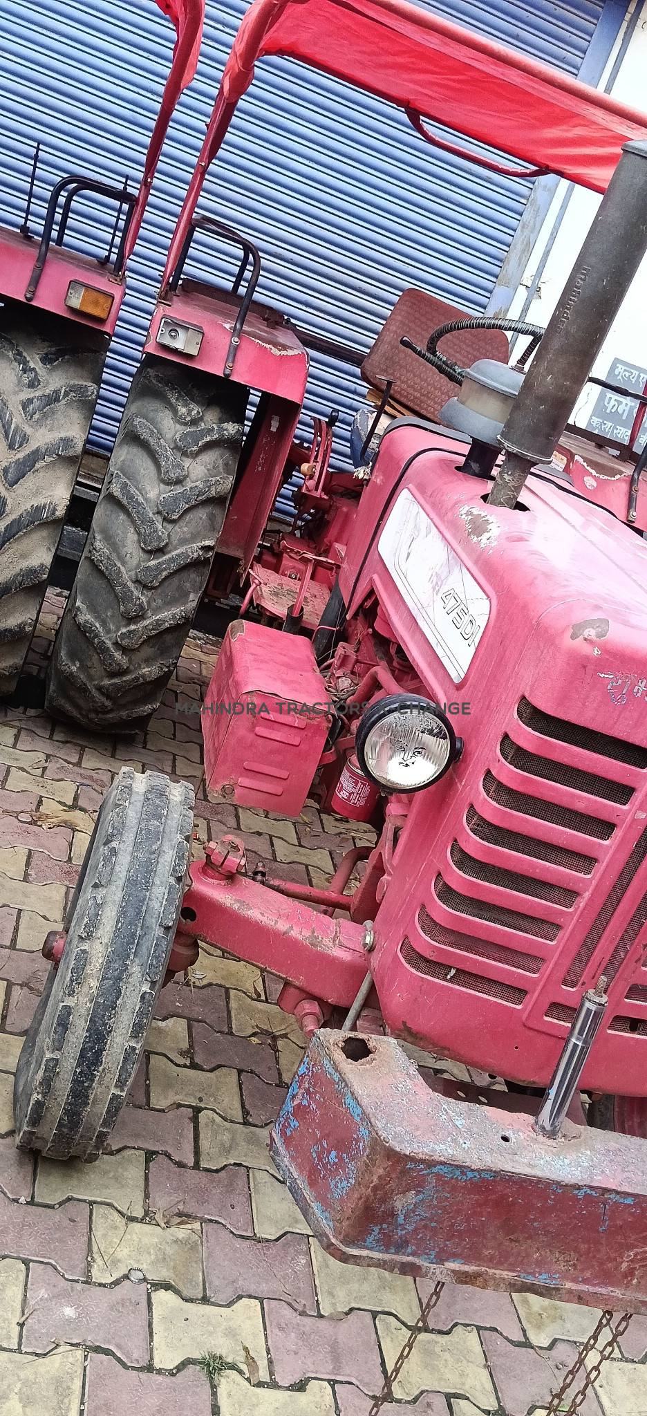 2015 Mahindra 475 DI BP-4