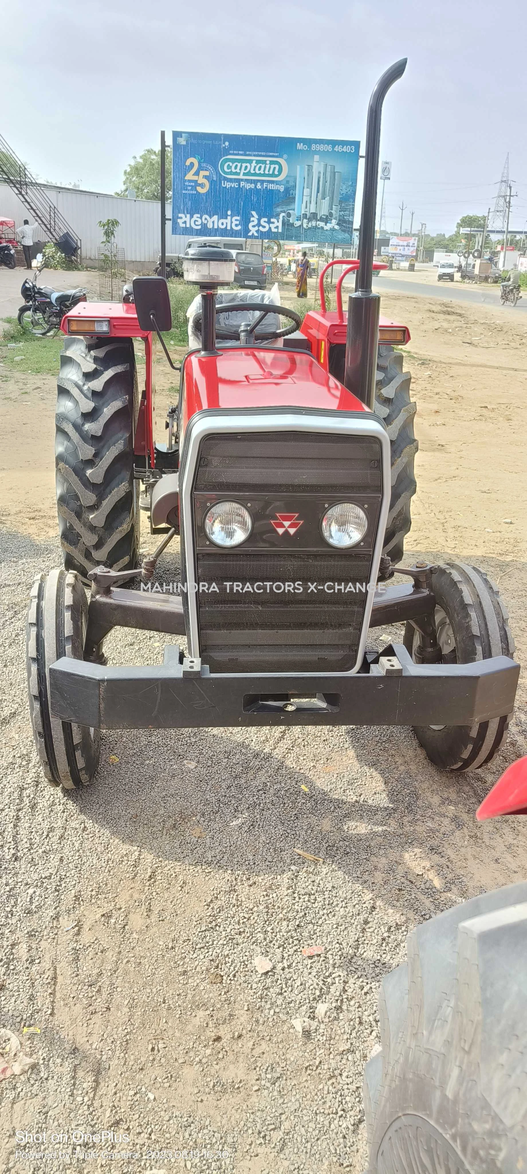 2022 Massey ferguson 241 DI MAHA SHAKTI-1