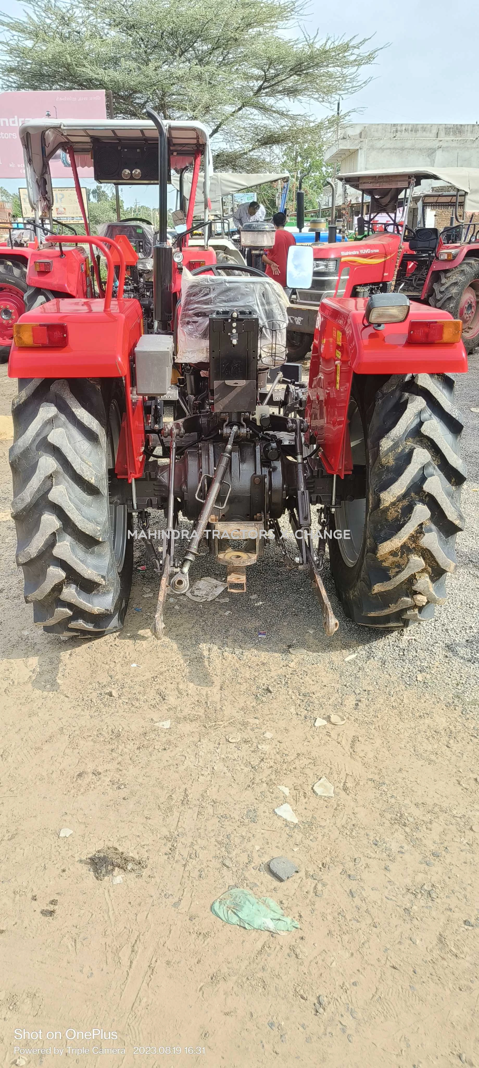 2022 Massey ferguson 241 DI MAHA SHAKTI-4