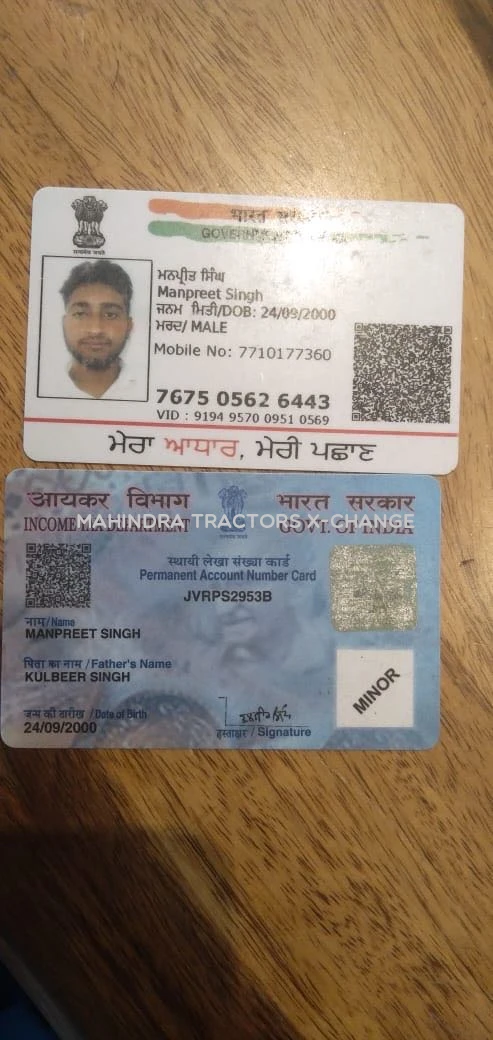 2012 Indo farm 3055 DI-2