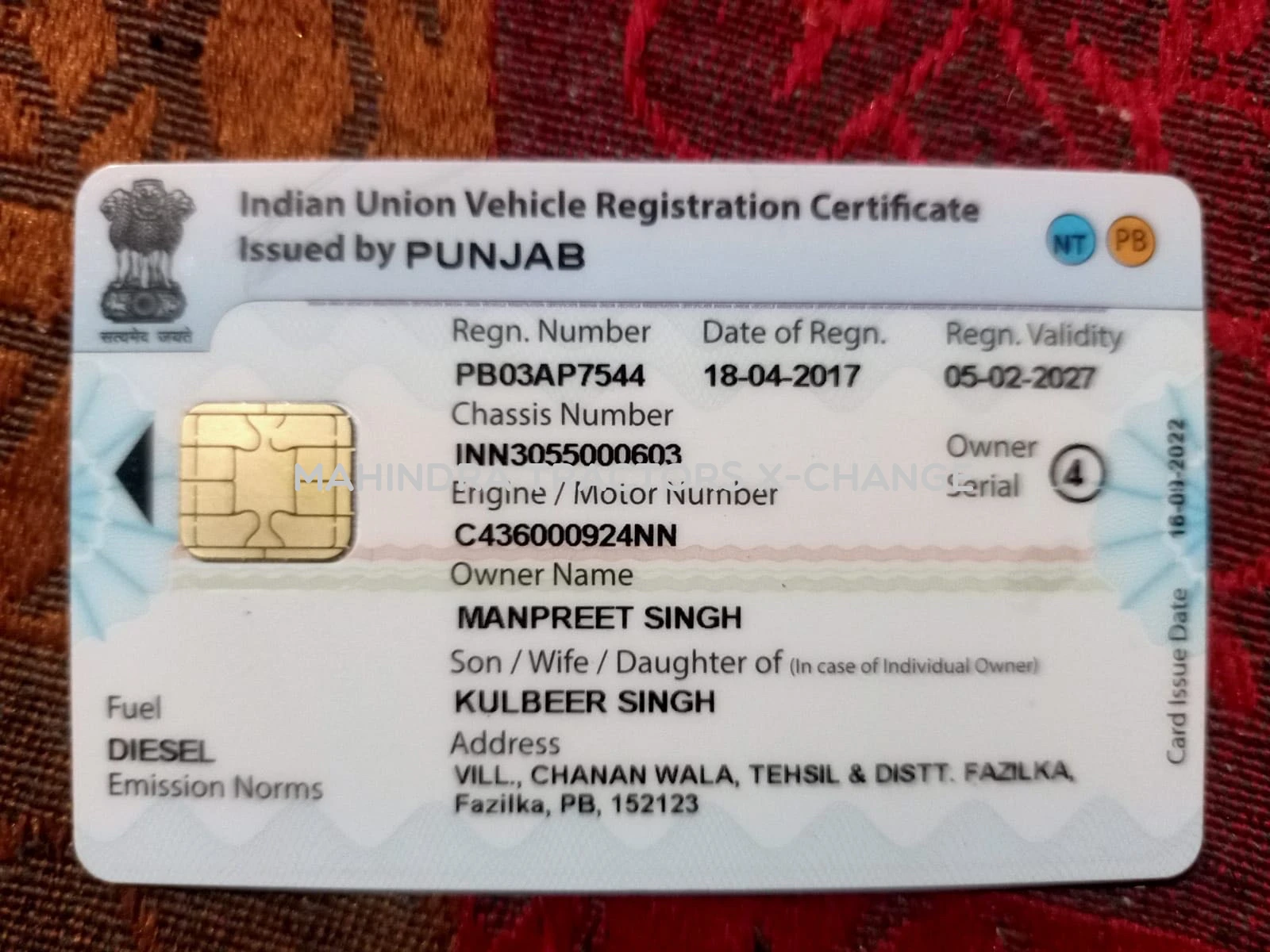 2012 Indo farm 3055 DI-3