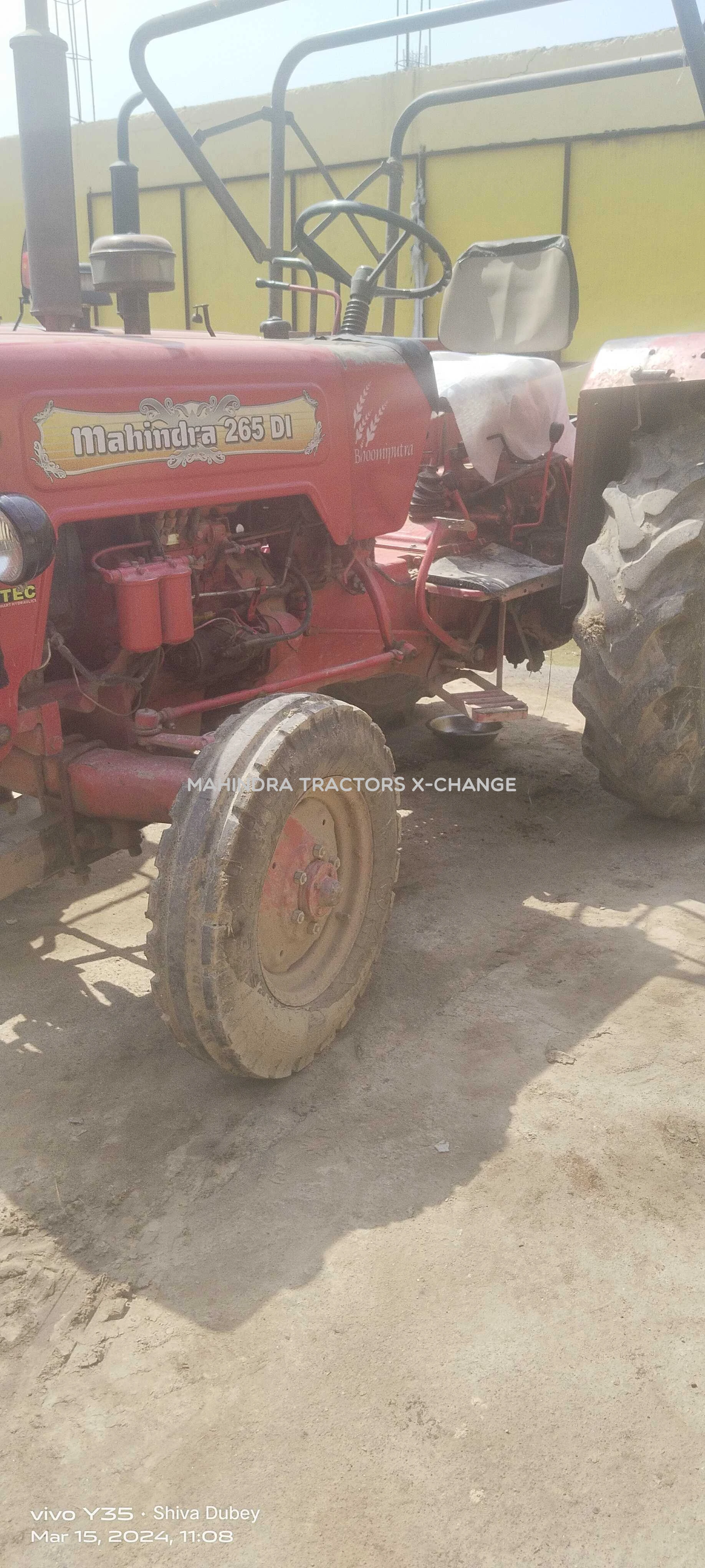 2015 Mahindra 265 DI-2