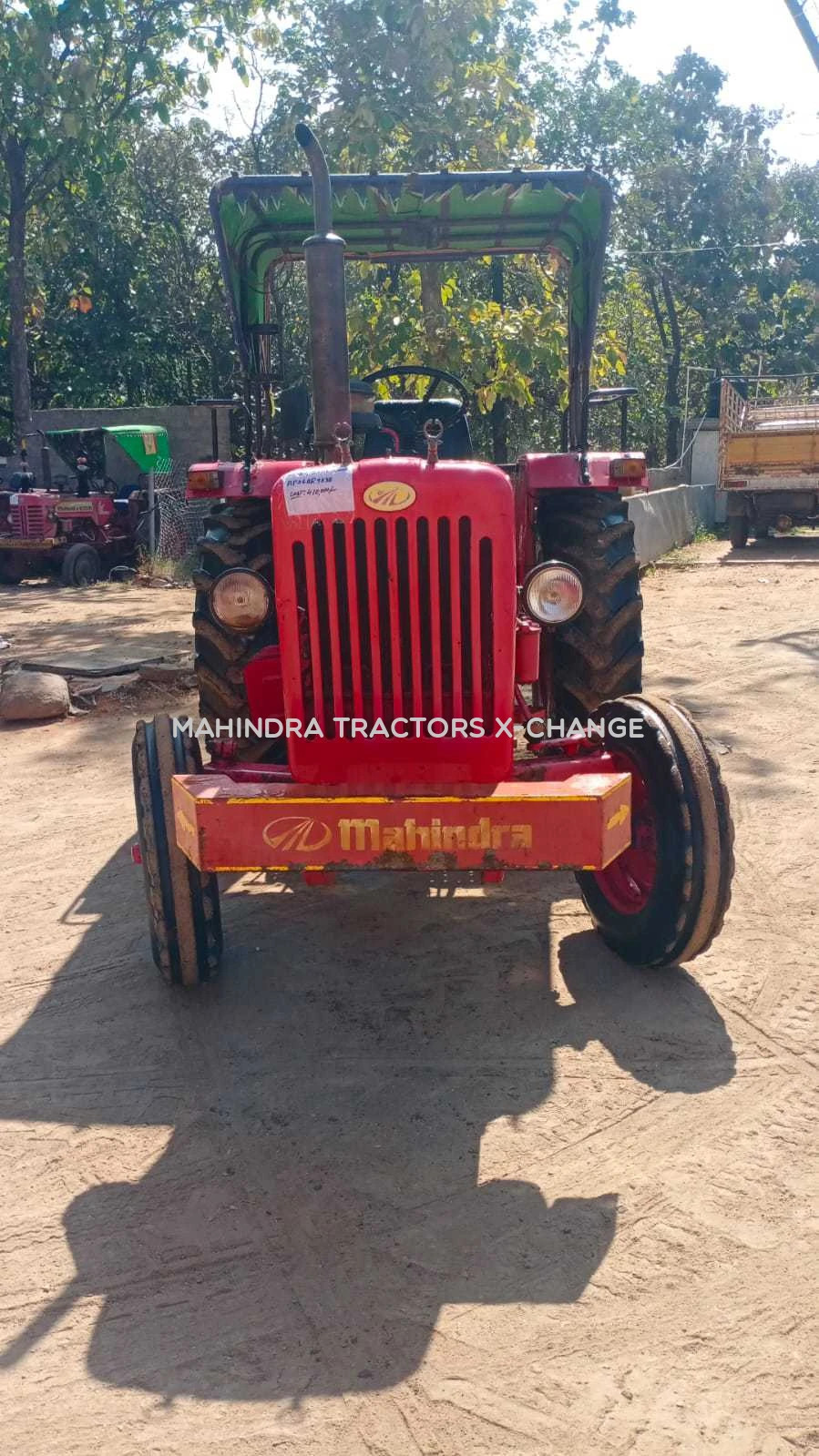 2017 Mahindra 575 DI-1