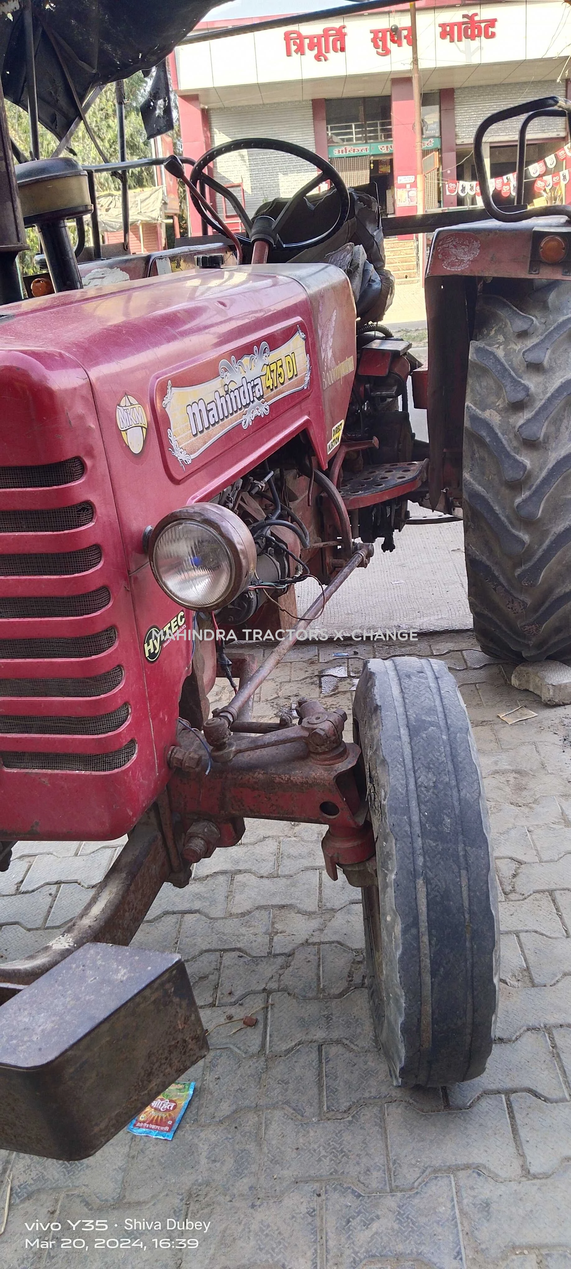 2001 Mahindra 475 DI-2