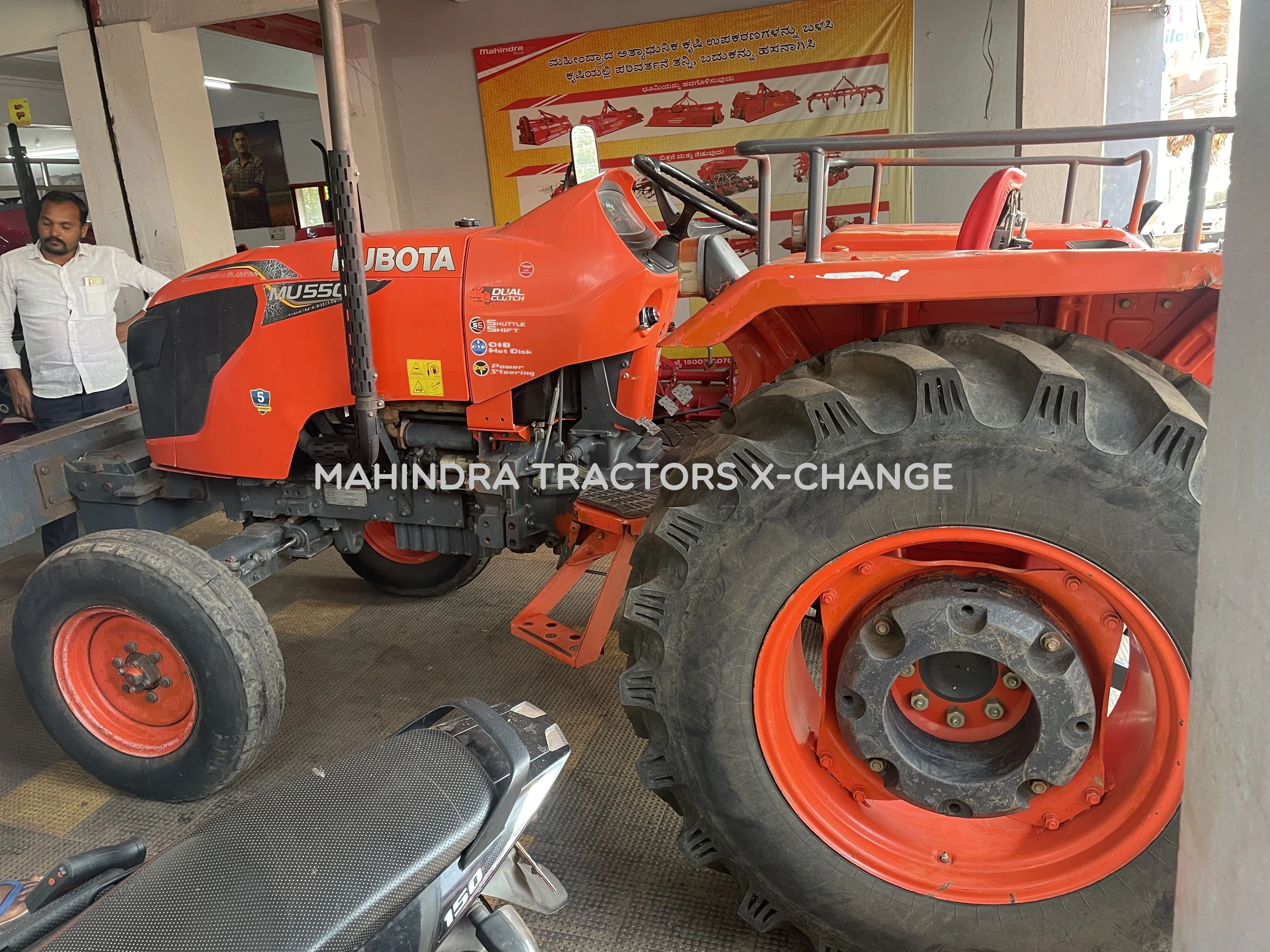 2019 Kubota MU 5501-2