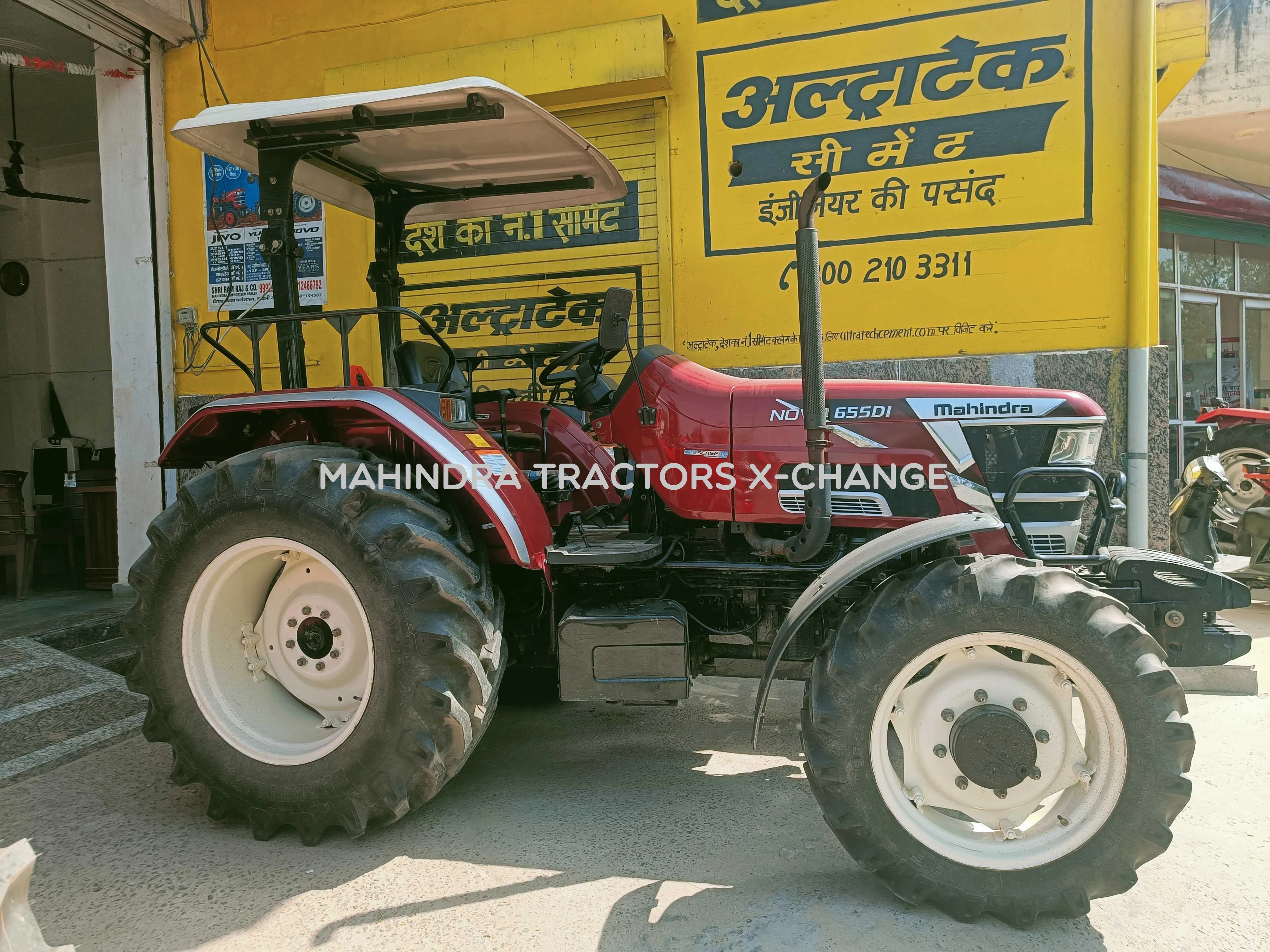 2022 Mahindra NOVO 655 DI-2