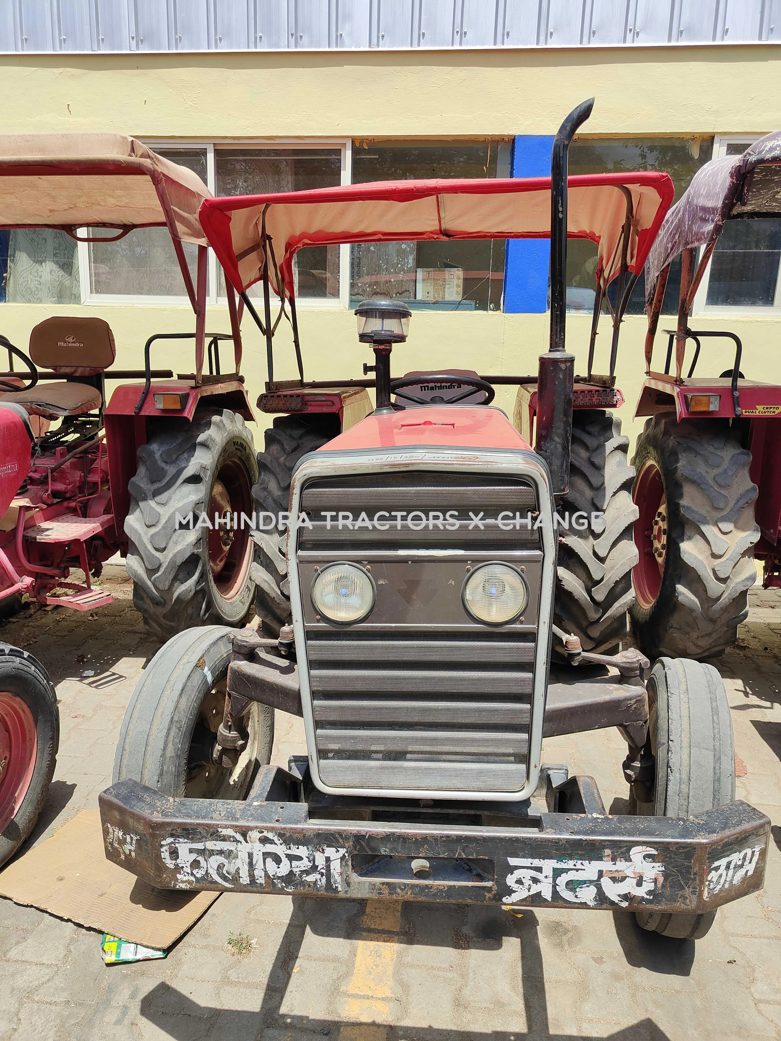 2016 Massey ferguson 1030 DI MAHA SHAKTI-1