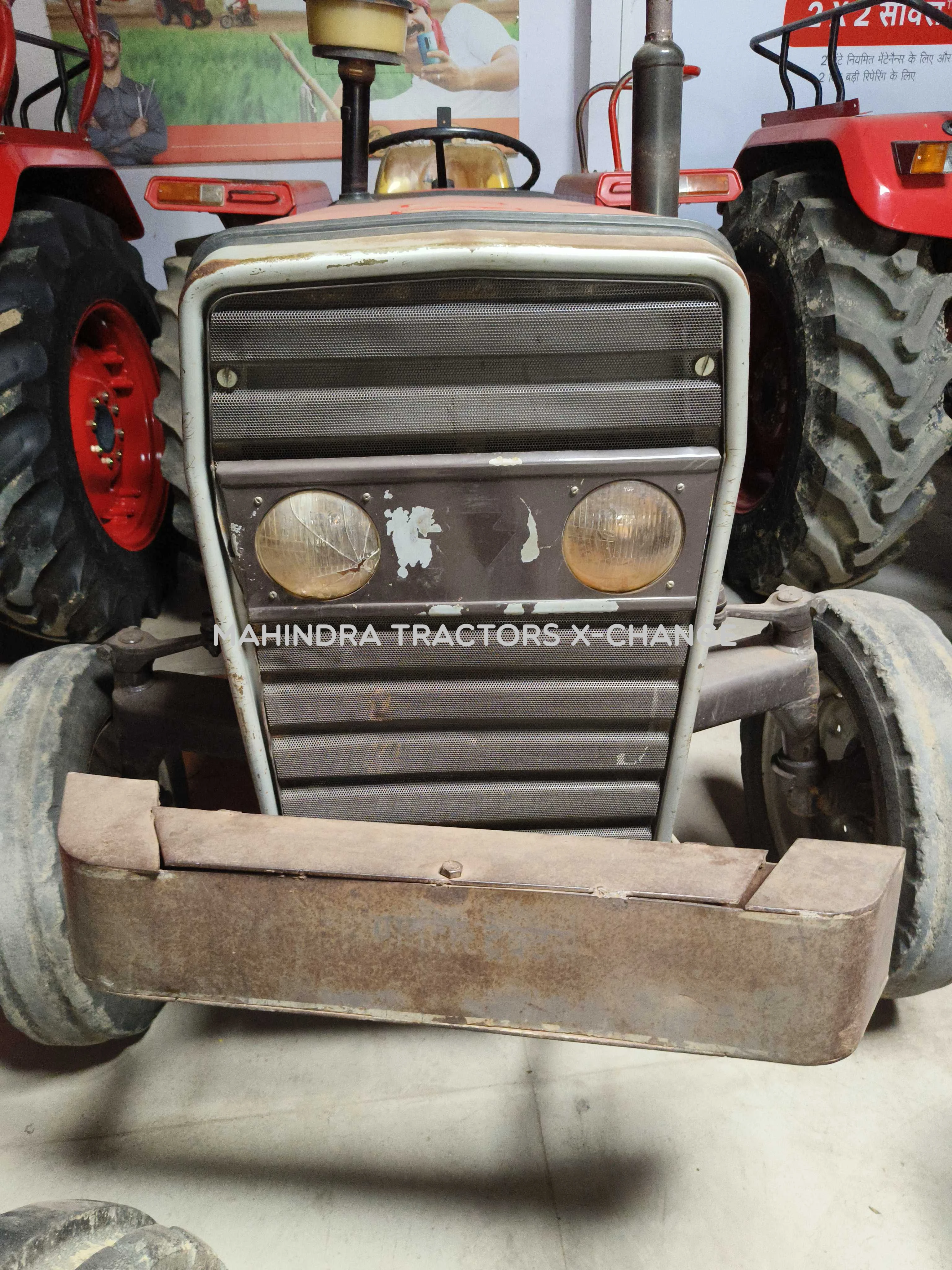 2013 Massey ferguson 1035 DI MAHA SHAKTI-1