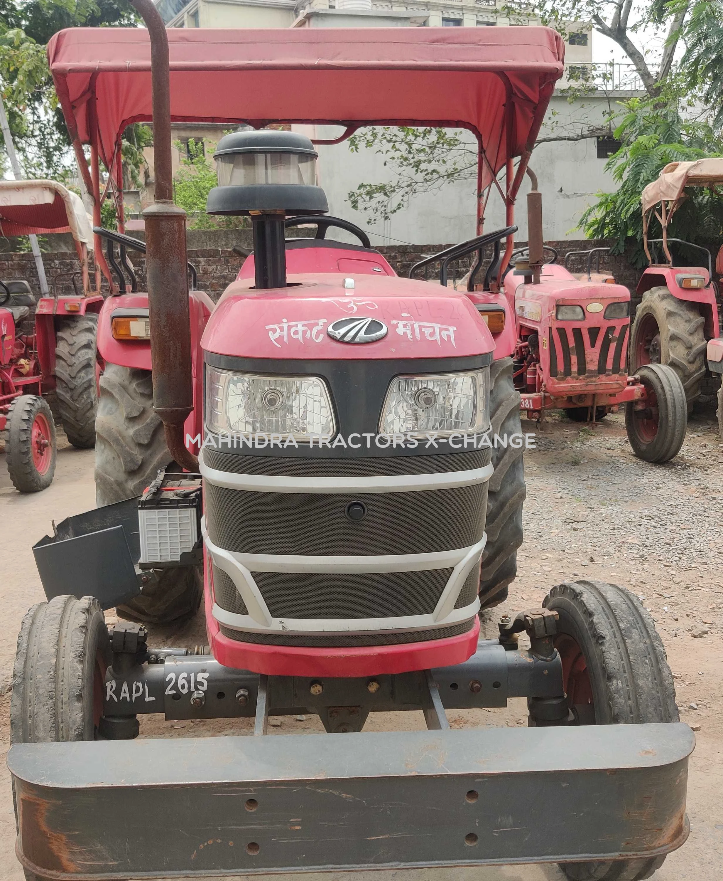 2017 Mahindra YUVO 575 DI-2