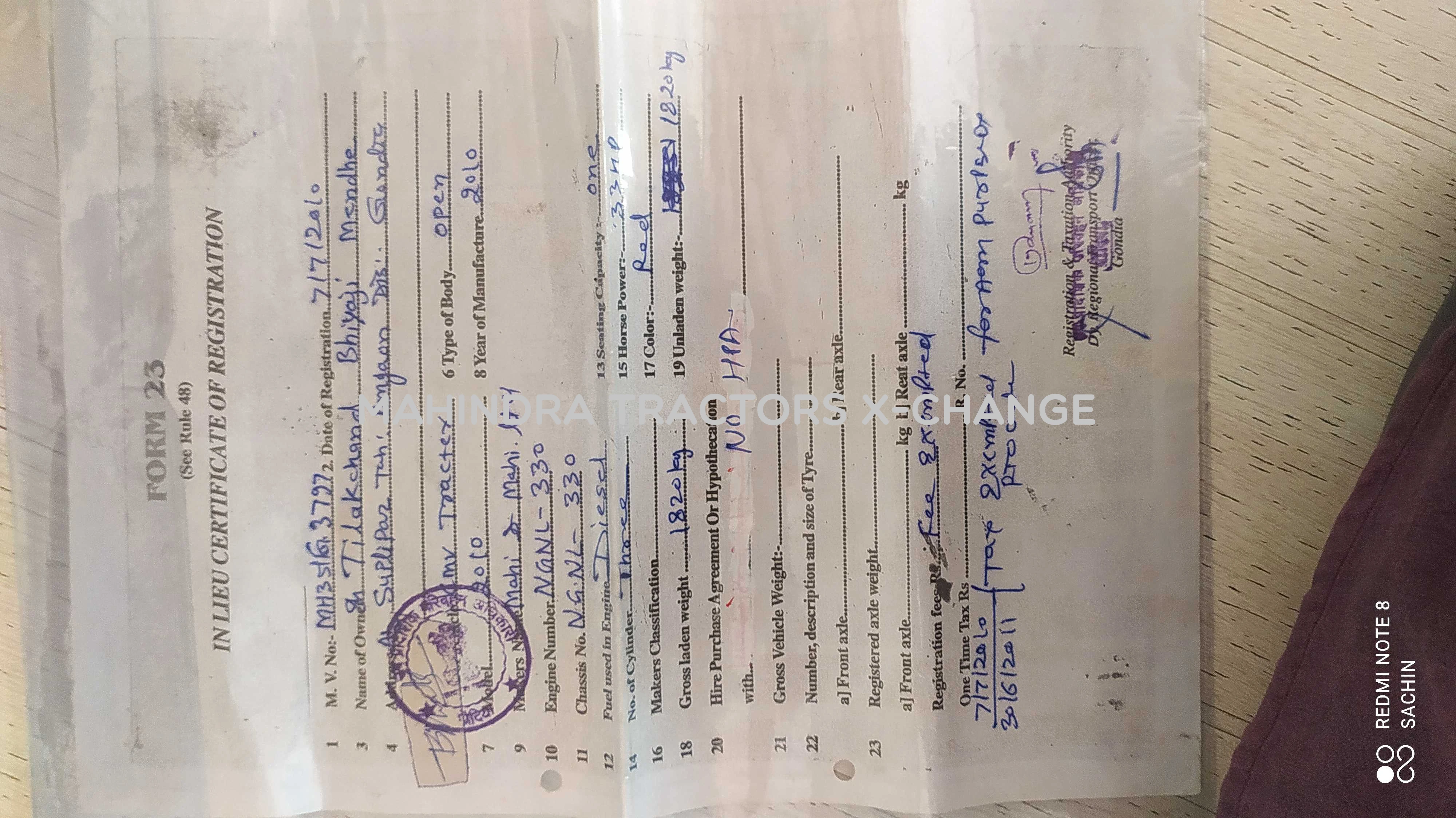 2010 Mahindra 265 DI-5