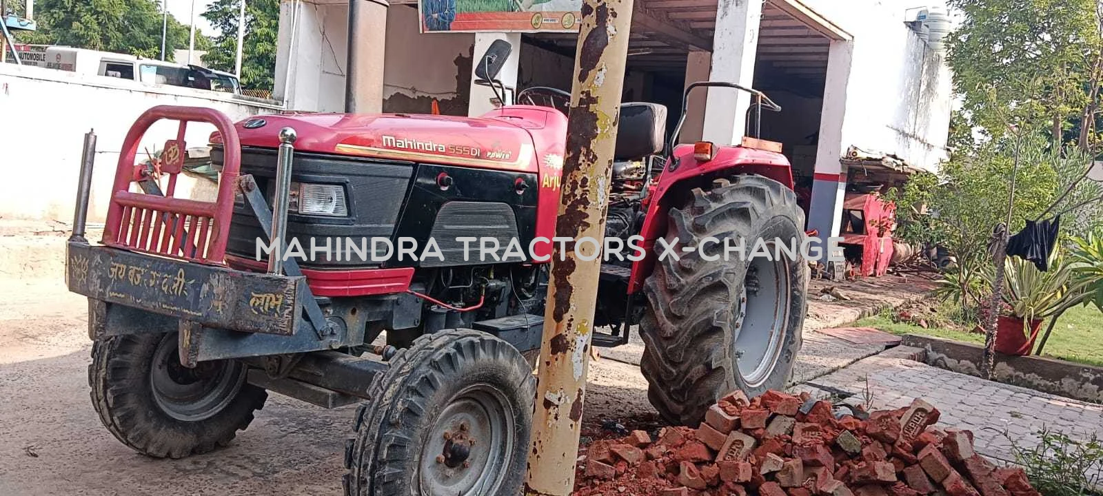 2016 Mahindra Arjun 555 DI-2