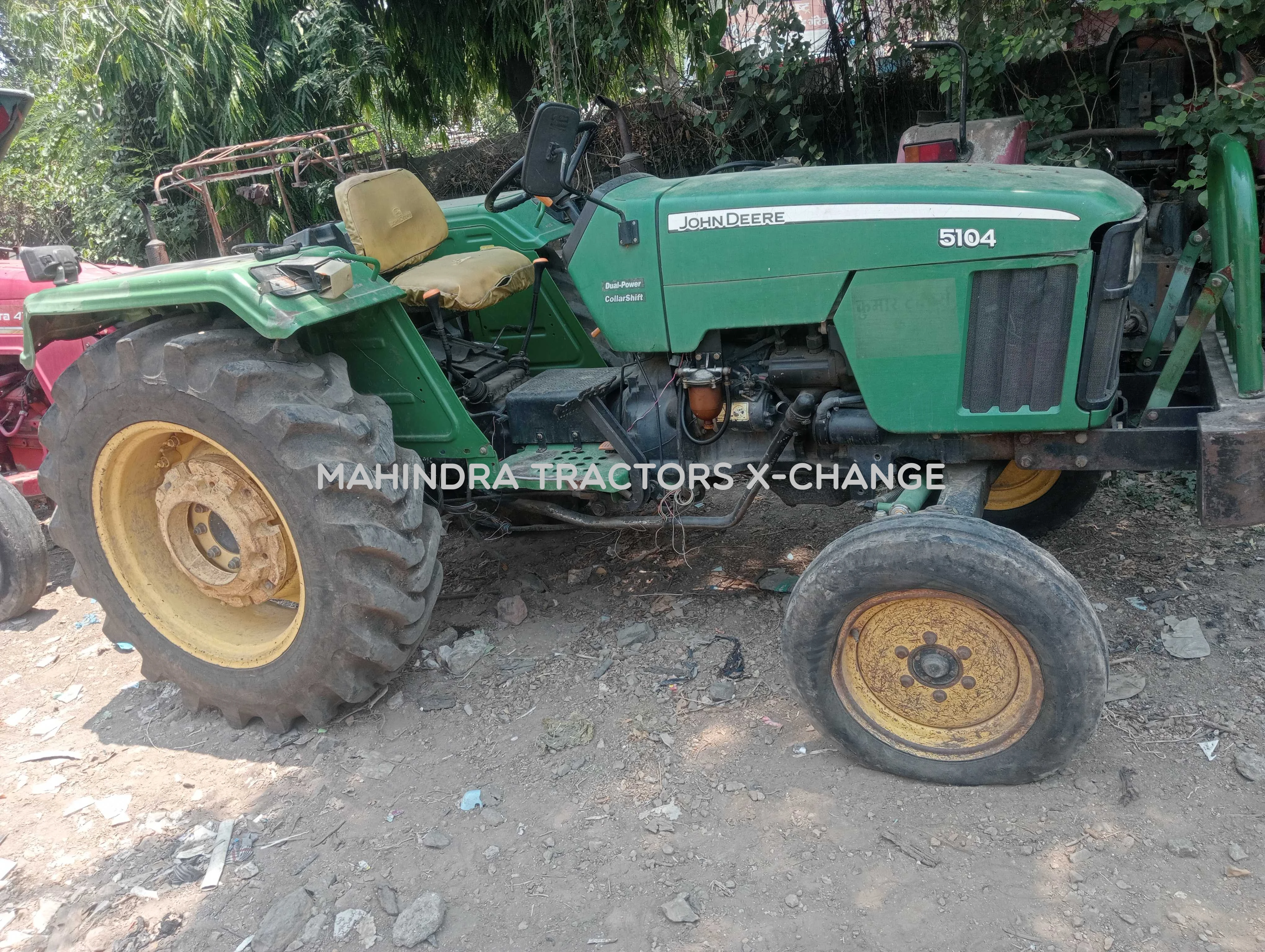 2012 John deere 5105-2