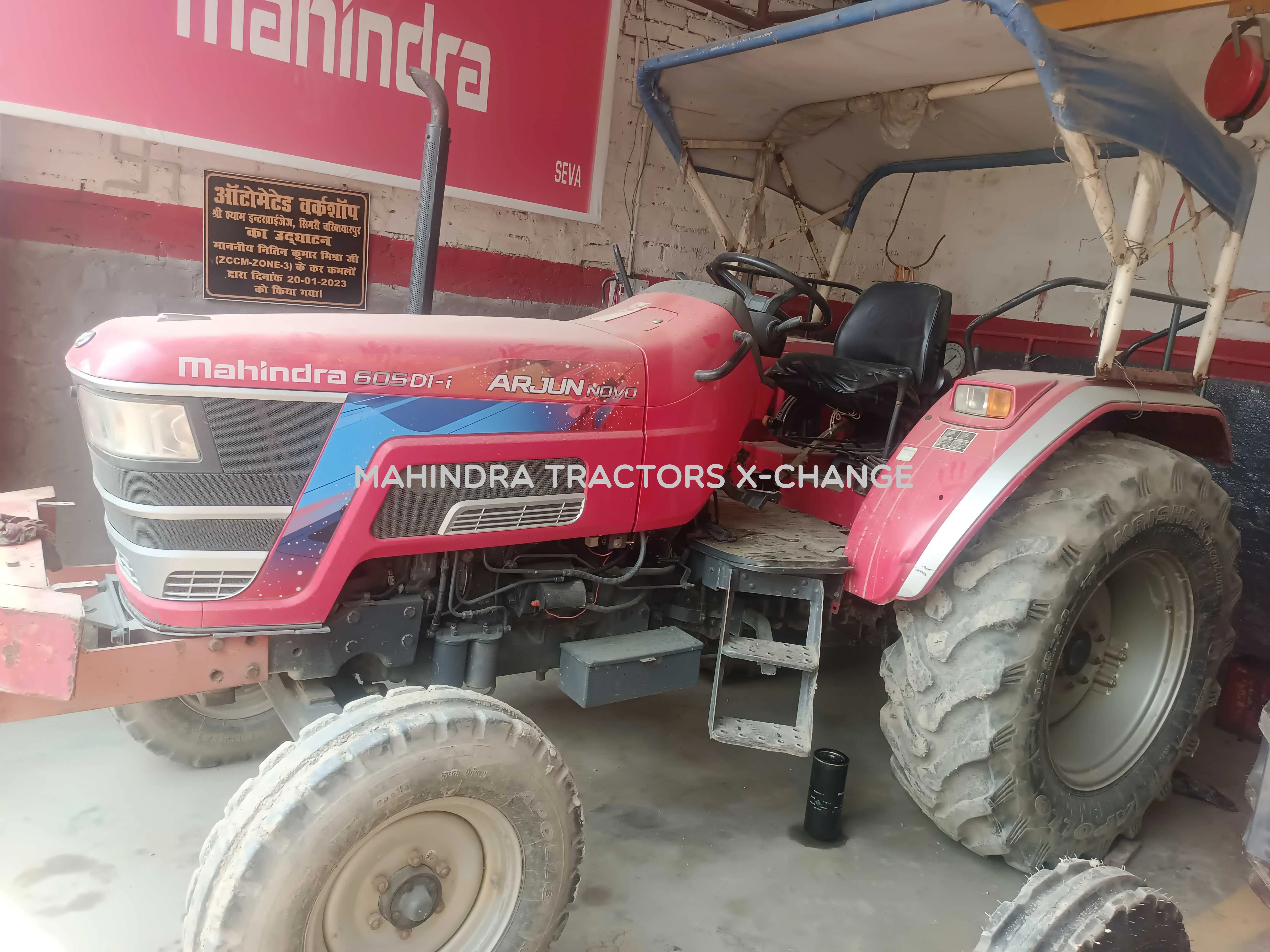 2017 Mahindra Arjun Novo 605 DI-2