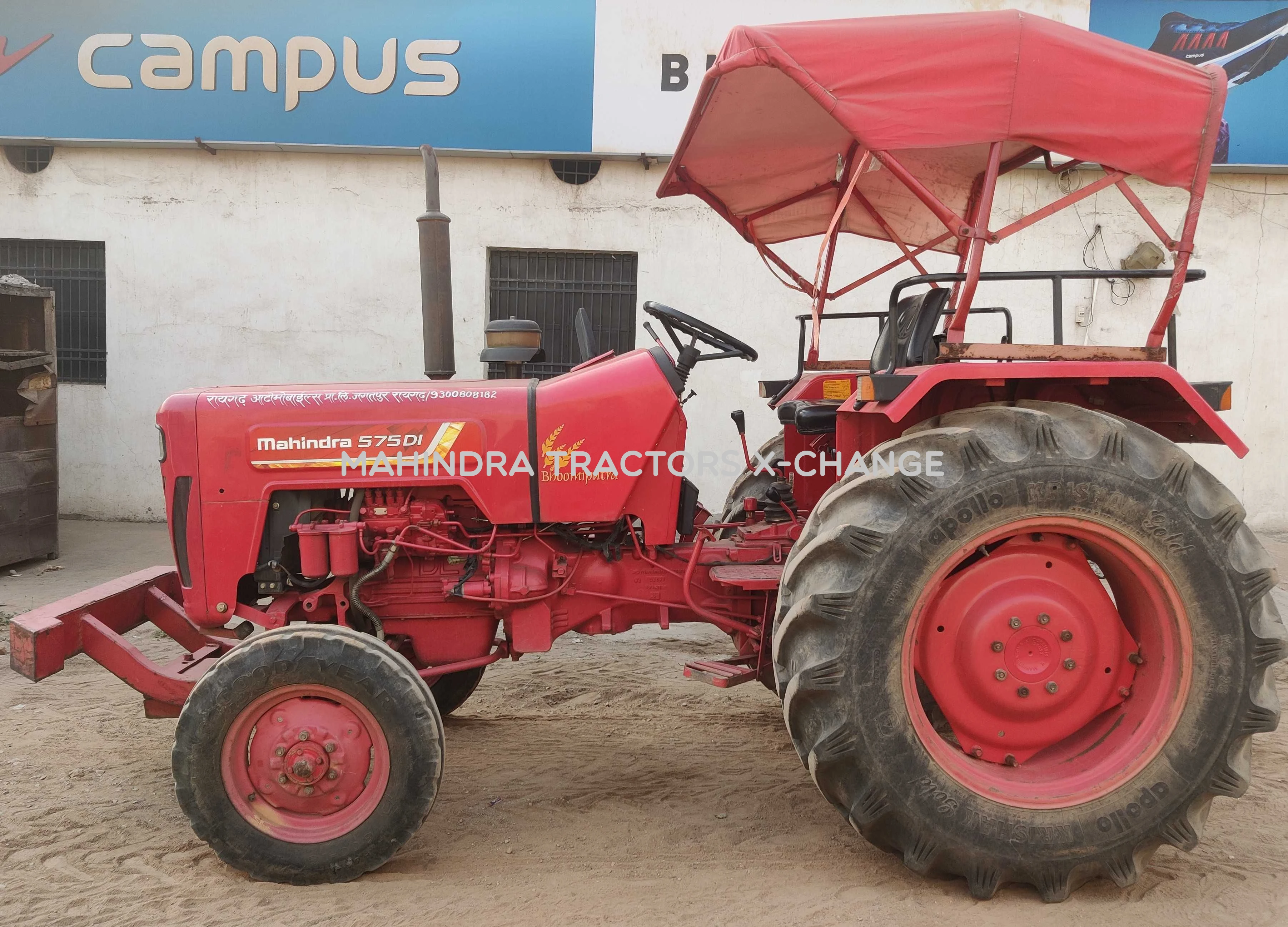 2020 Mahindra 575 DI-4