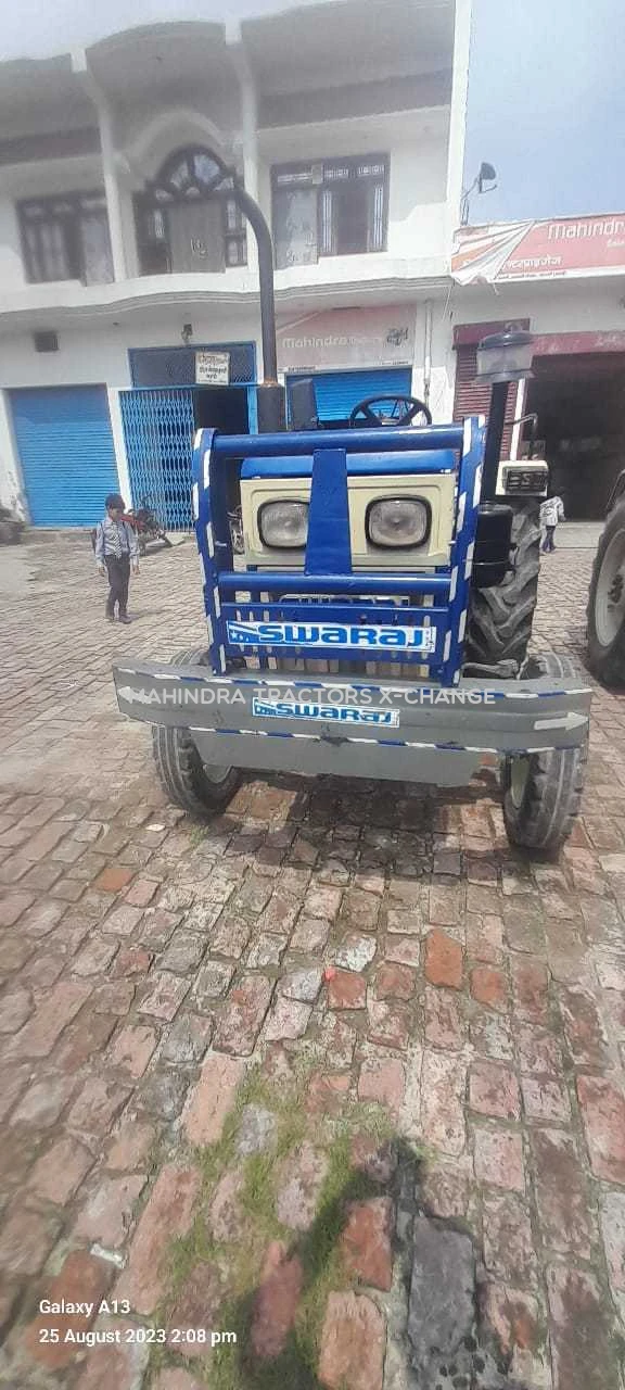 2015 Swaraj 735 FE-1