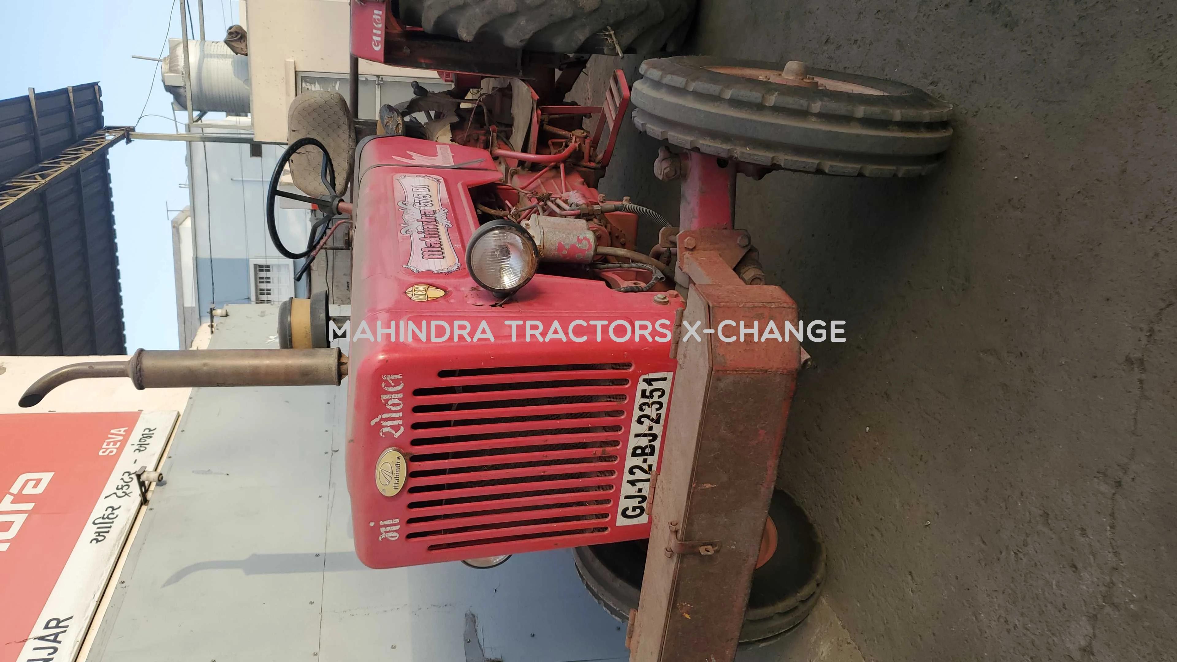 2012 Mahindra 575 DI Sarpanch-3