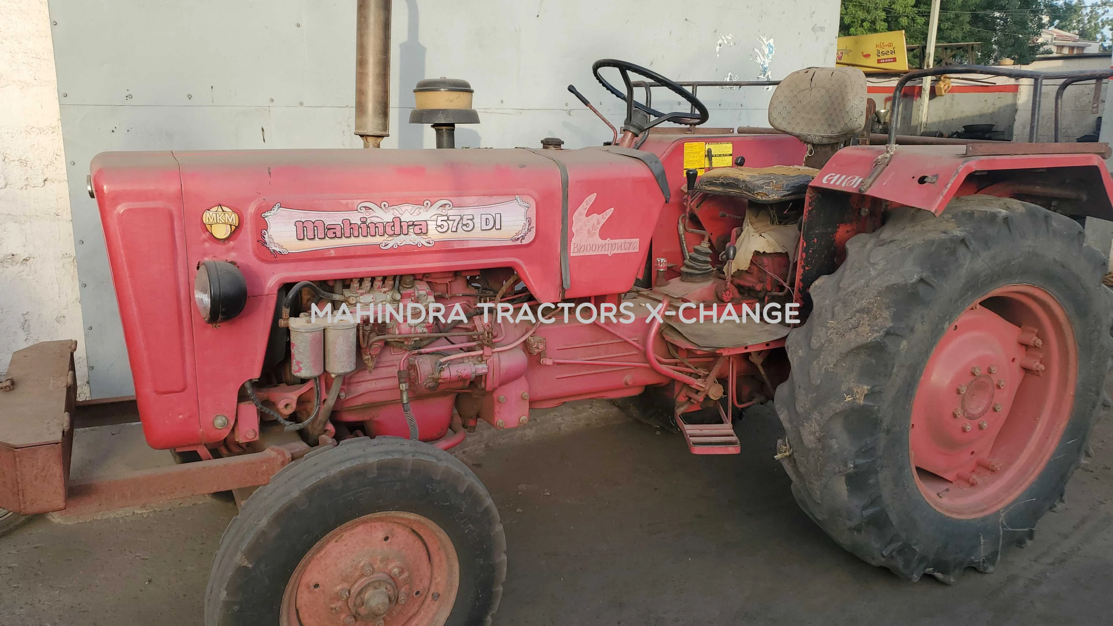 2012 Mahindra 575 DI Sarpanch-8