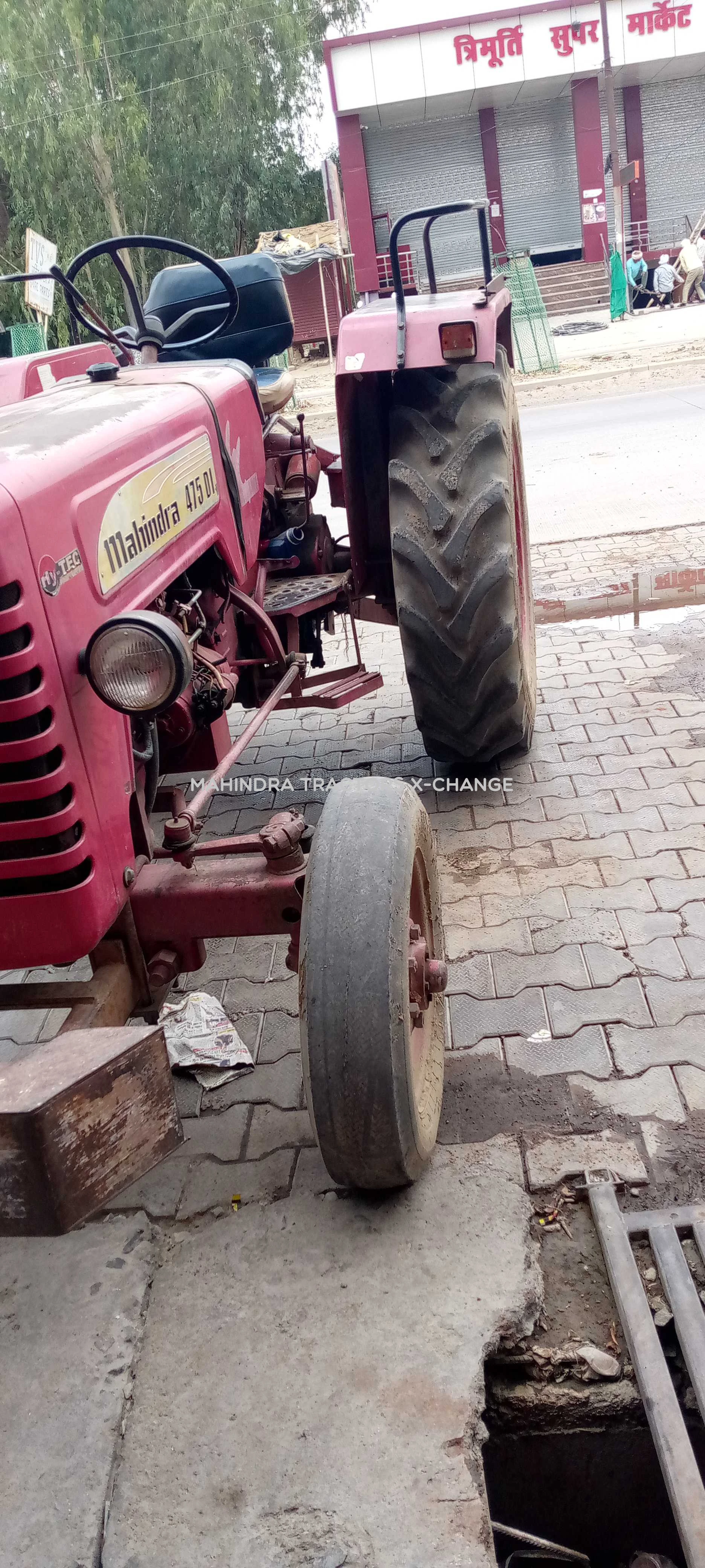 2006 Mahindra 475 DI-2