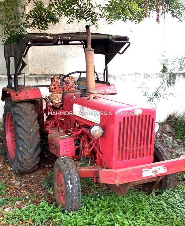 2016 Mahindra 575 DI-1