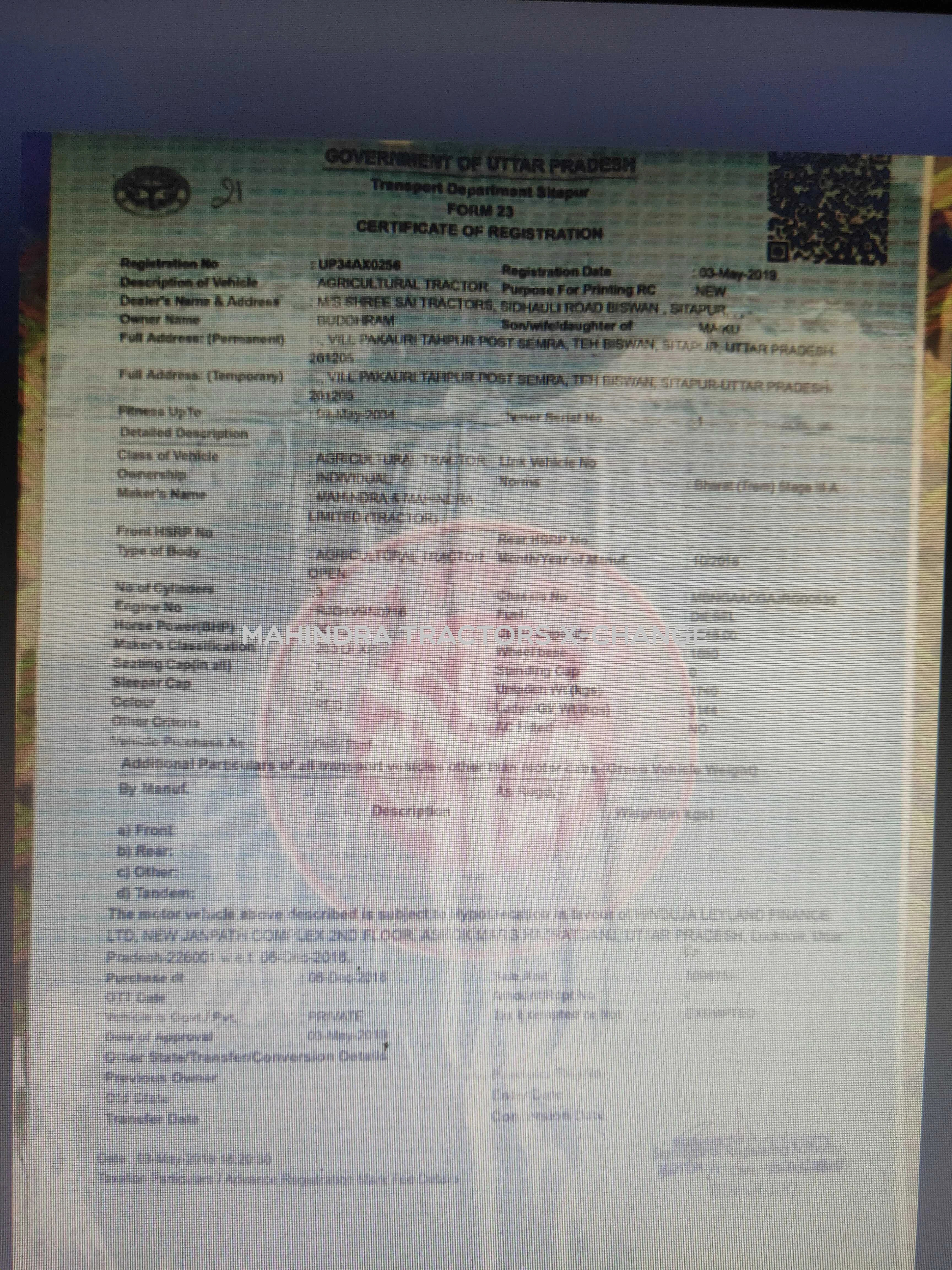 2018 Mahindra 265 DI XP Plus-1