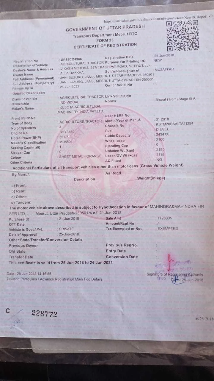 2018 Kubota MU 5501-6