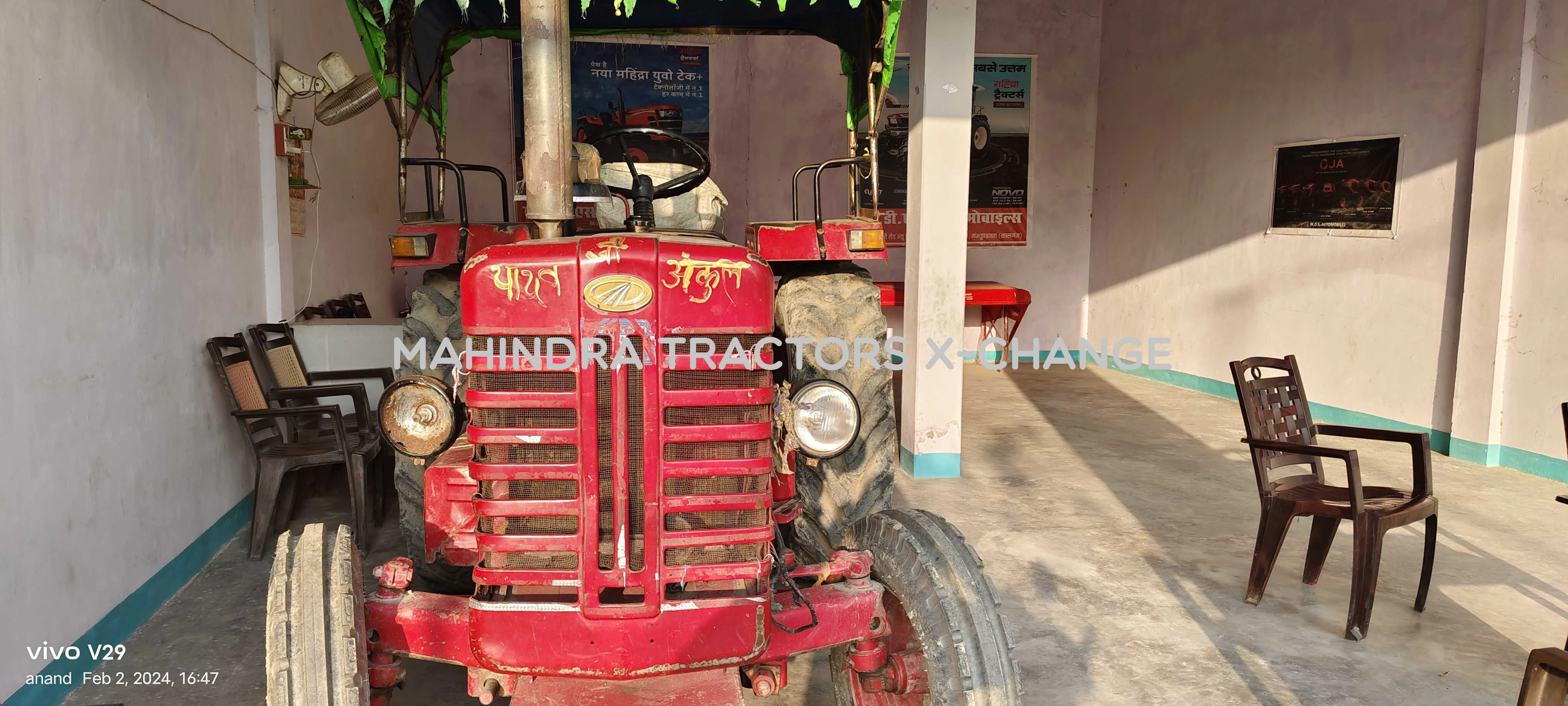 2015 Mahindra 265 DI POWER PLUS-3
