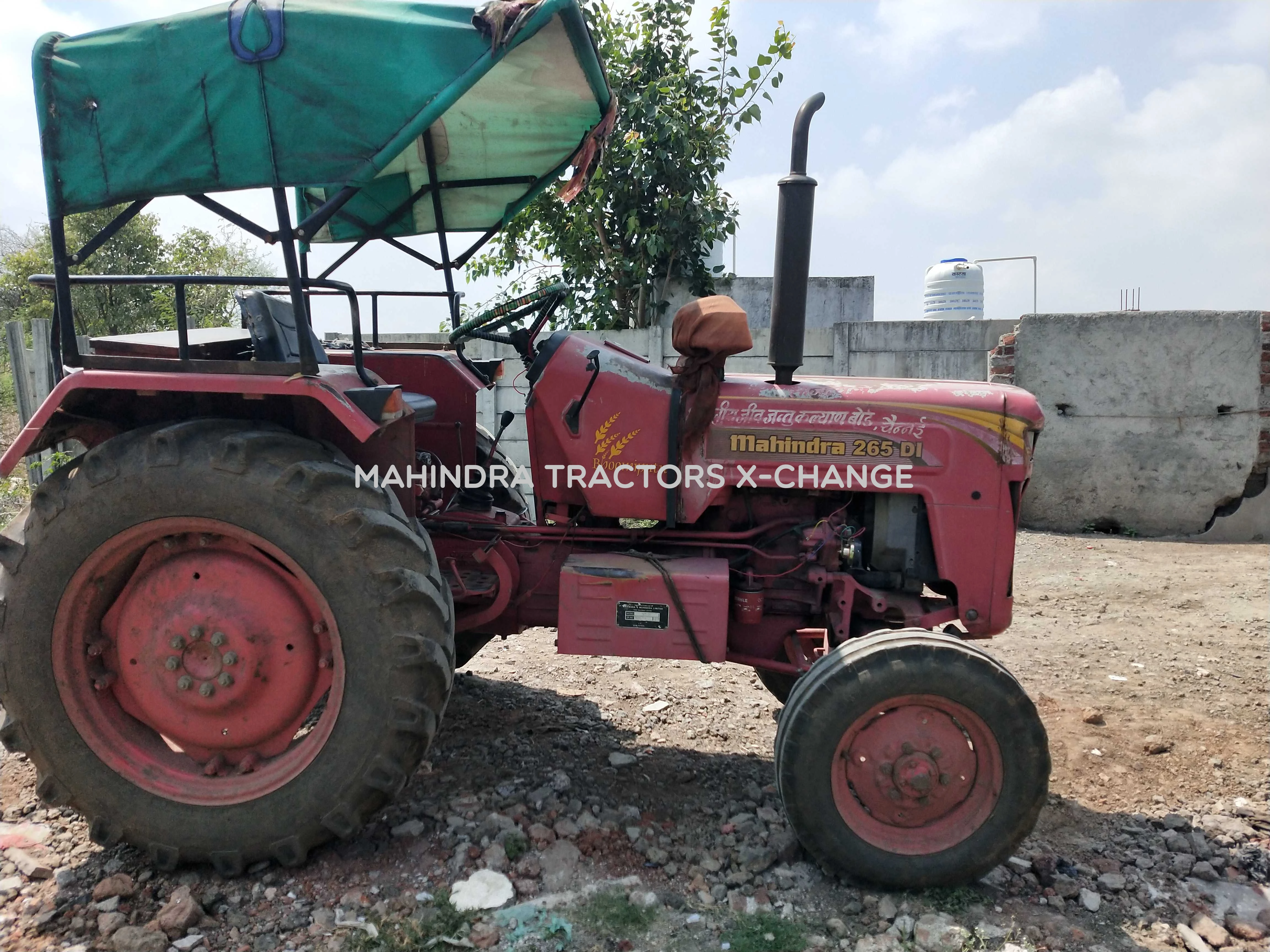 2016 Mahindra 475 DI-3