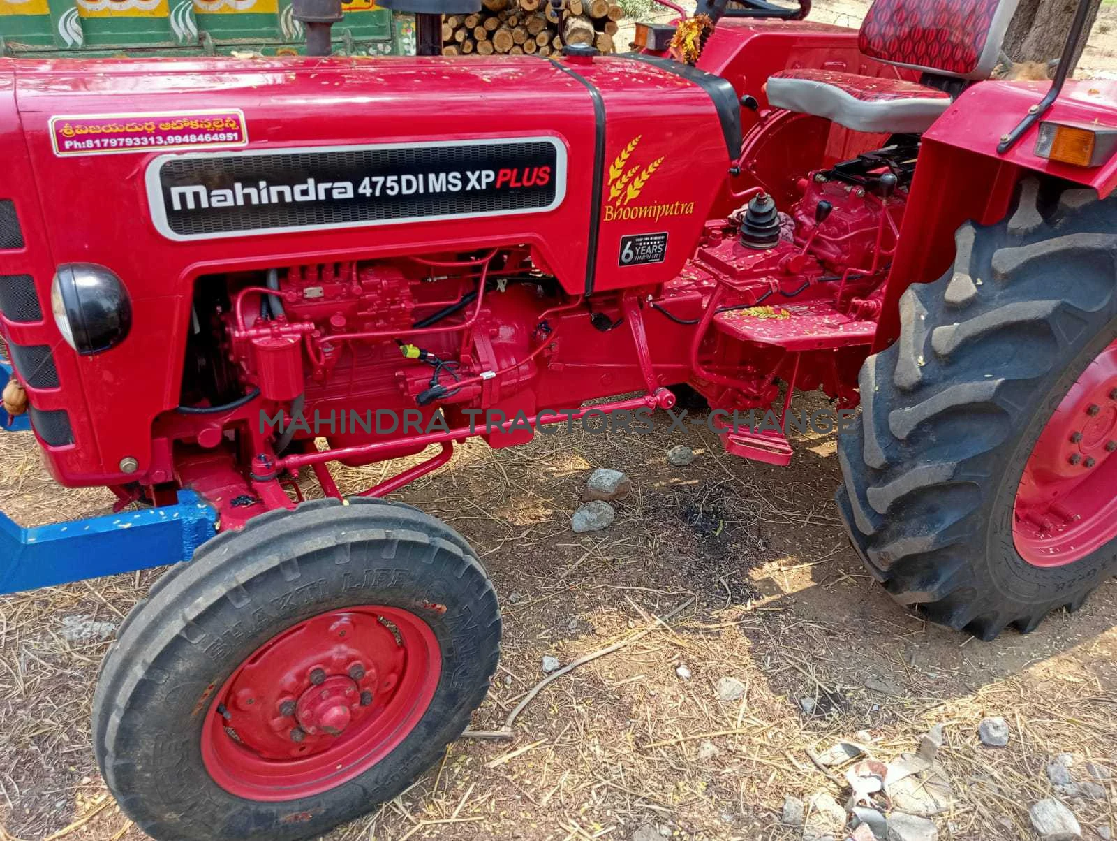 2022 Mahindra 475 DI XP Plus MS-2