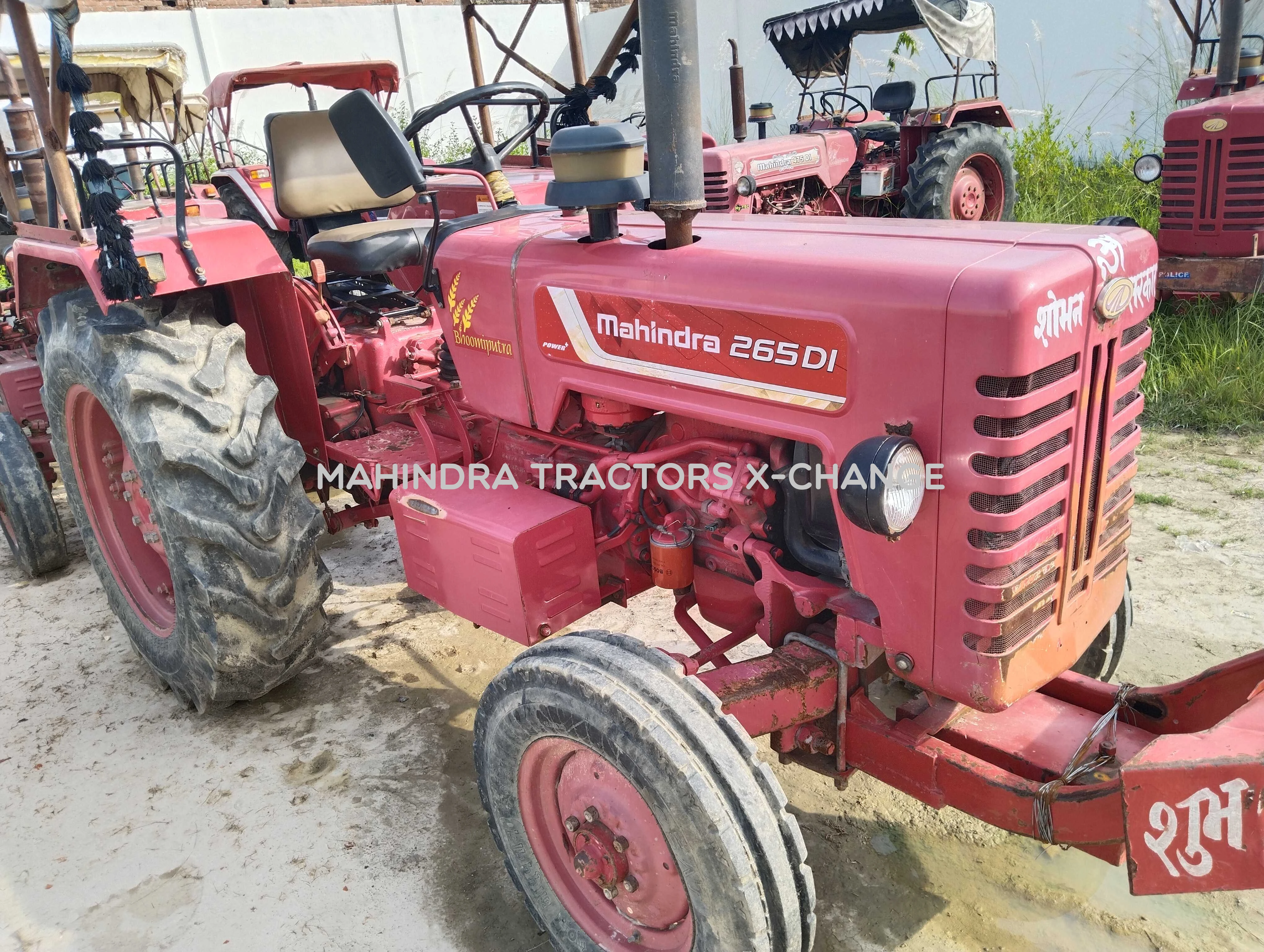 2015 Mahindra 265 DI POWER PLUS-2