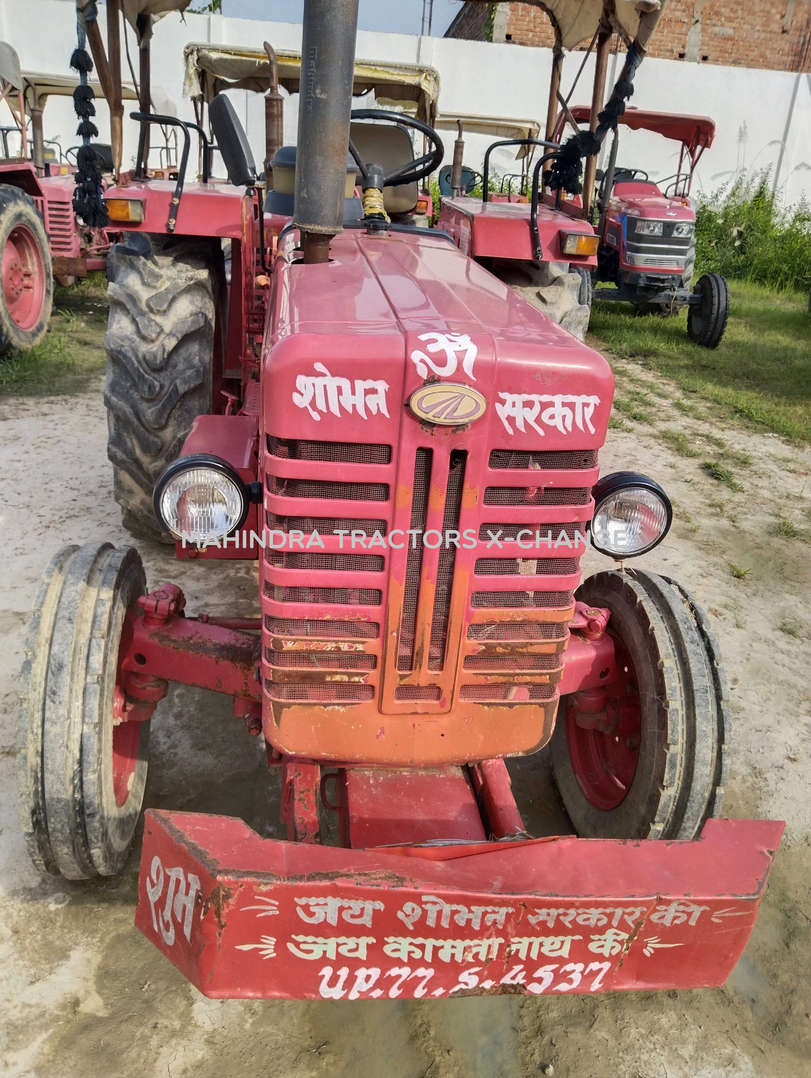 2015 Mahindra 265 DI POWER PLUS-1