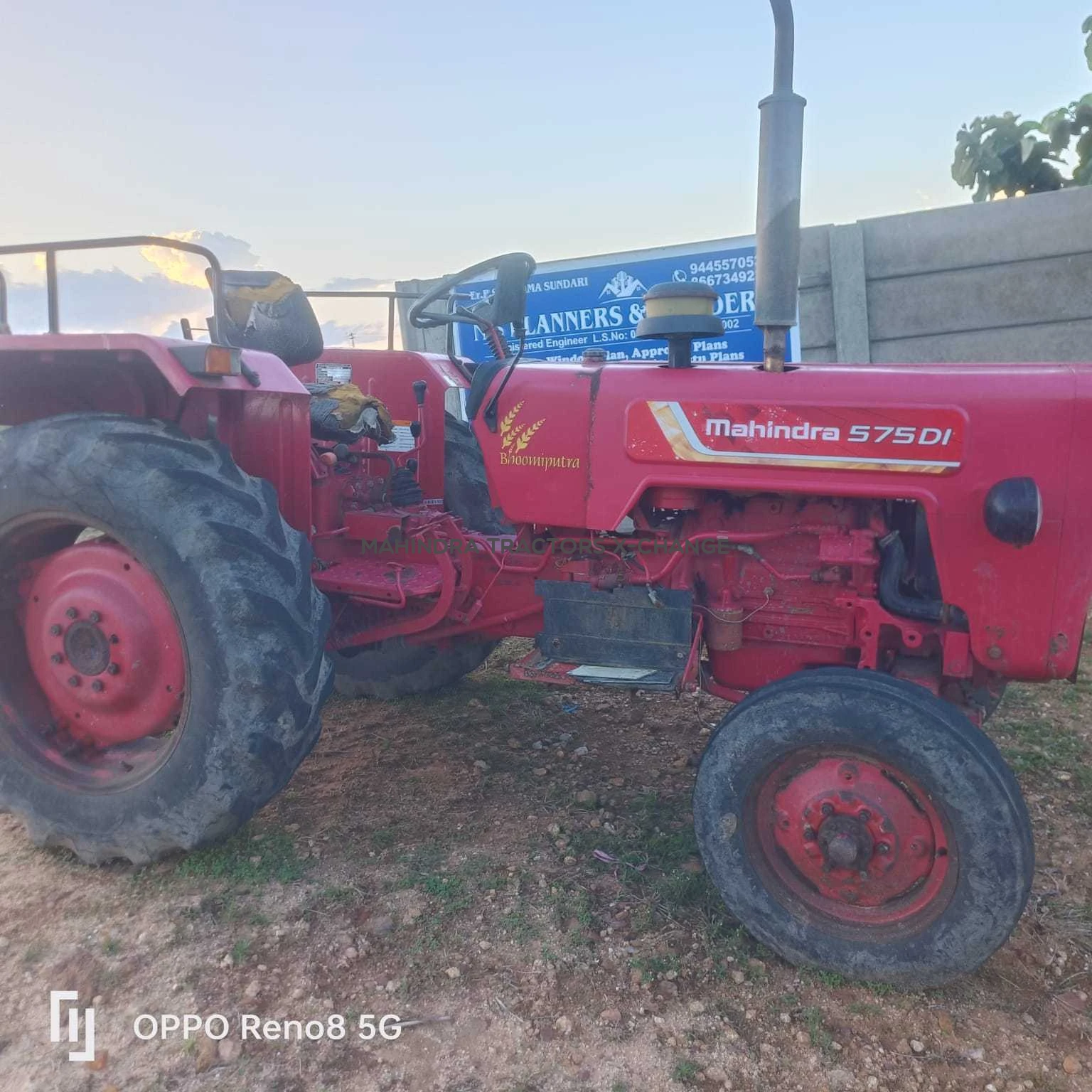 2017 Mahindra 575 DI-3