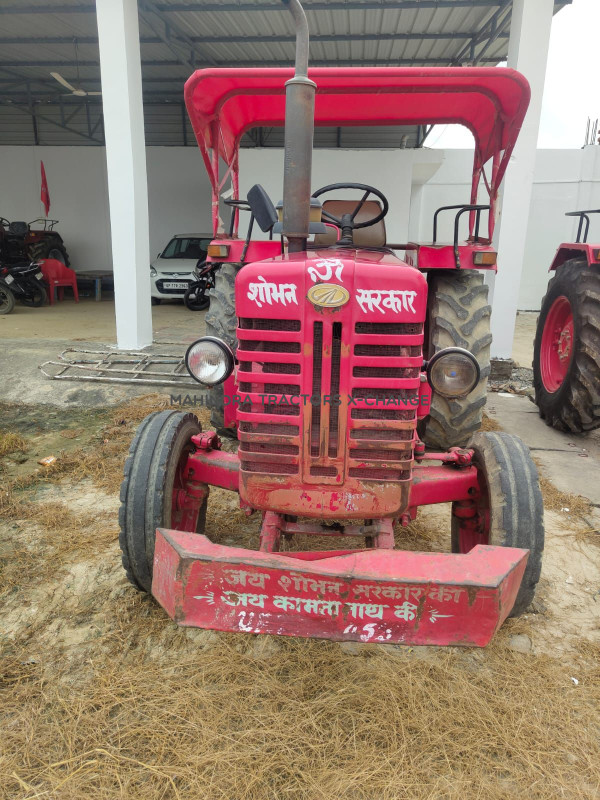 2016 Mahindra 265 DI BP-3