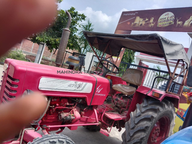 2016 Mahindra 475 DI BP-2