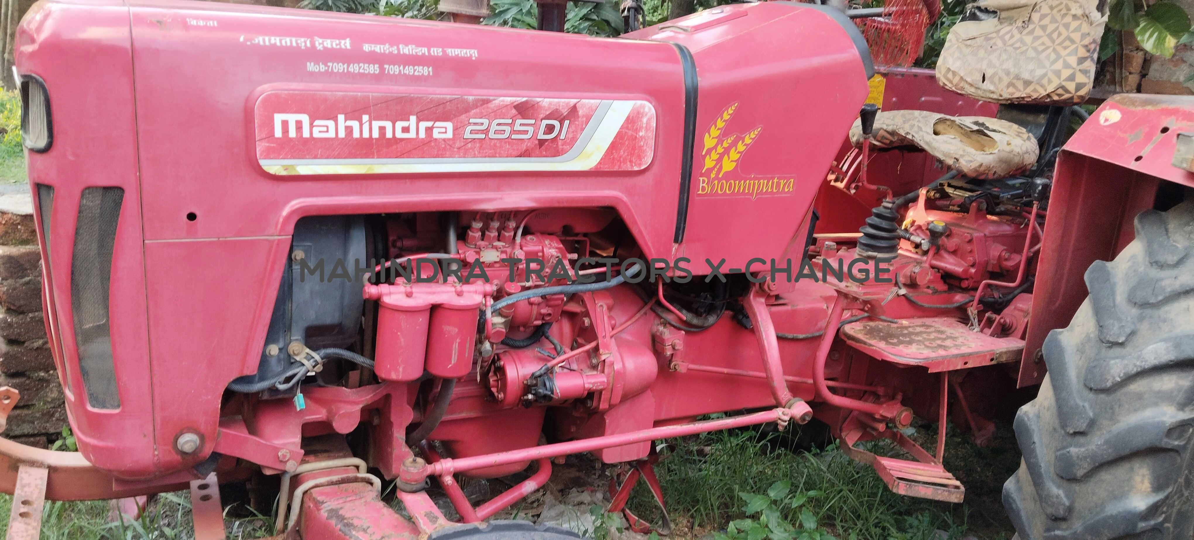 2017 Mahindra 265 DI-3