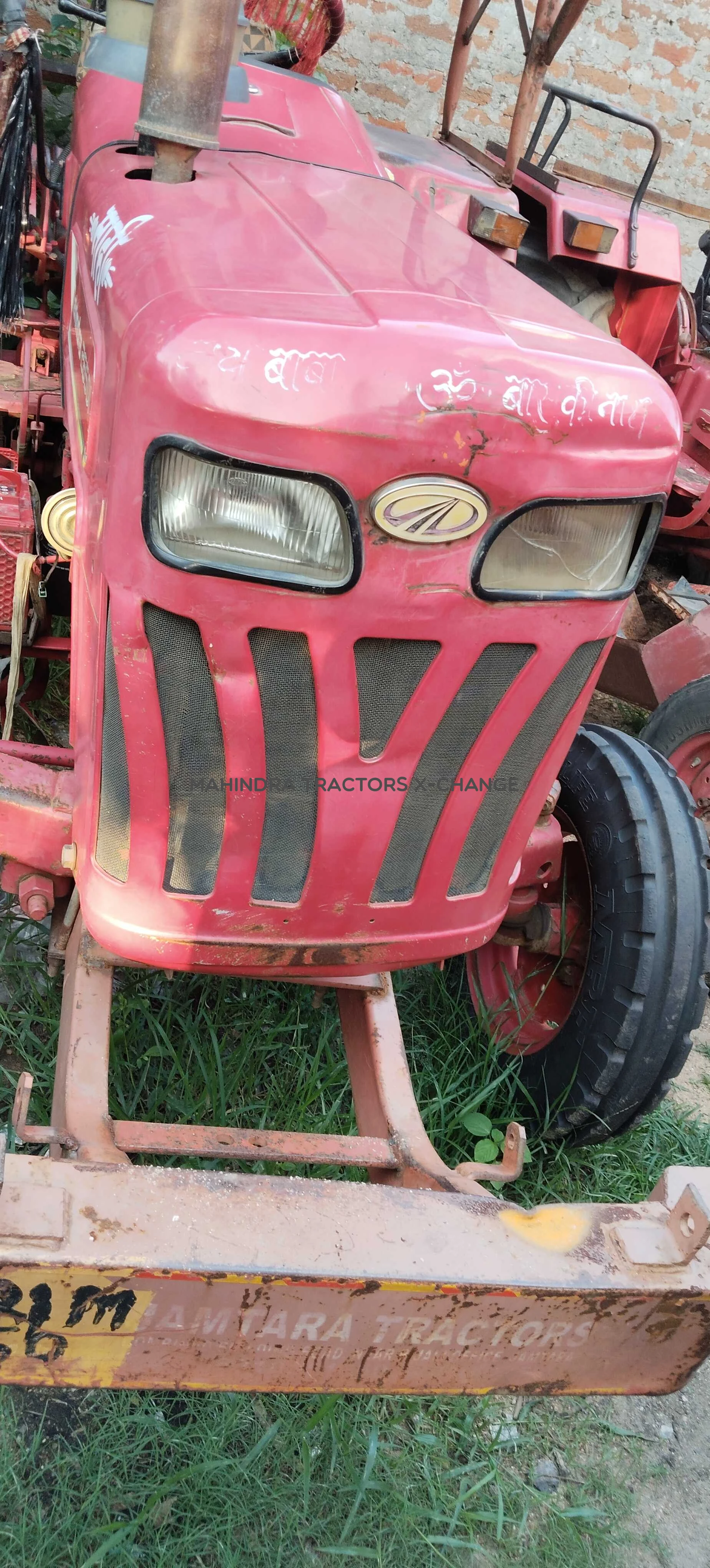 2017 Mahindra 265 DI-4