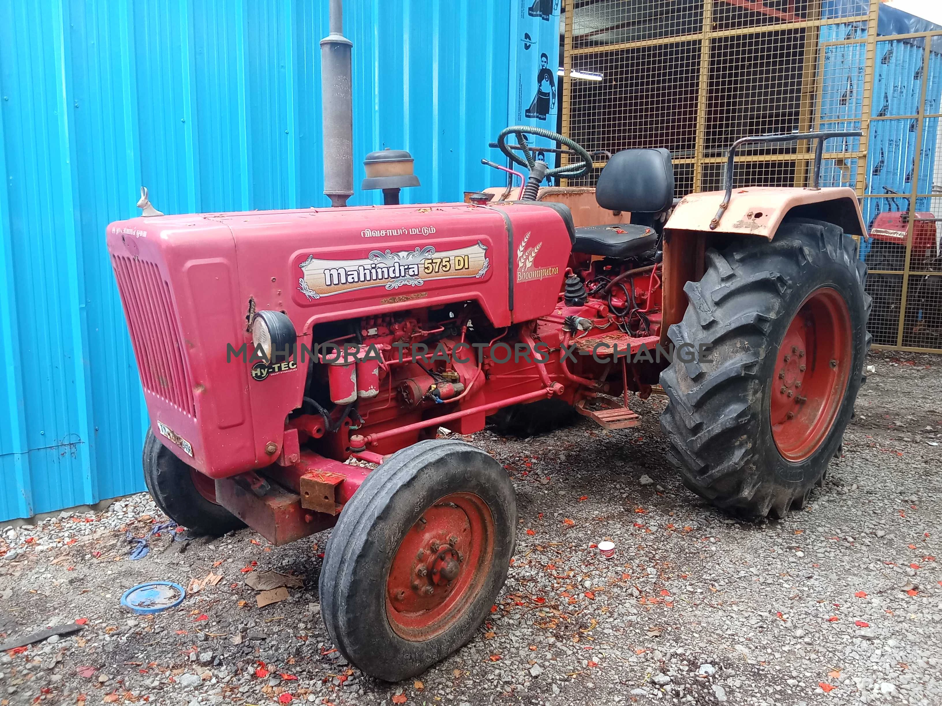 2014 Mahindra 575 DI-4