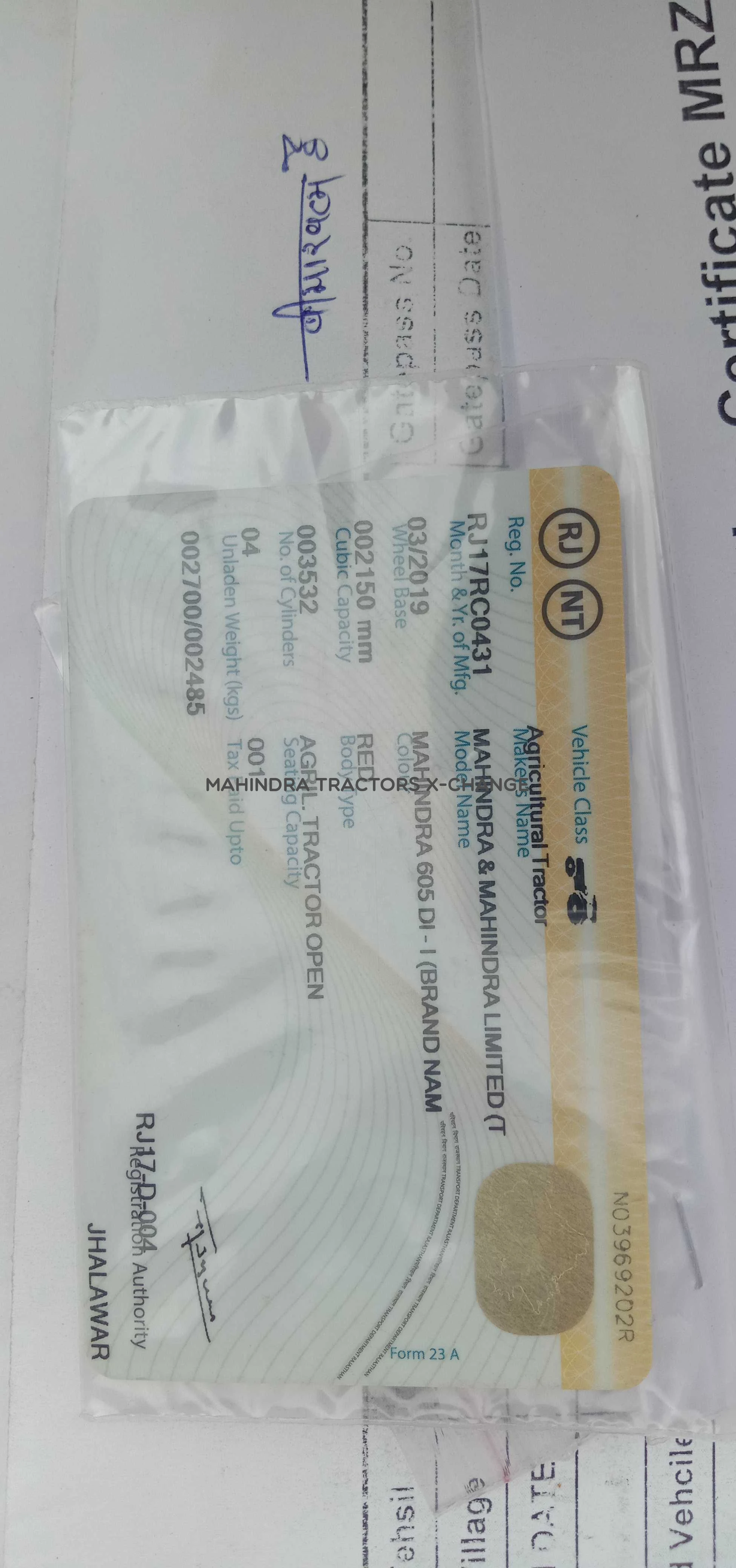 2019 Mahindra Arjun Novo 605 DI-4