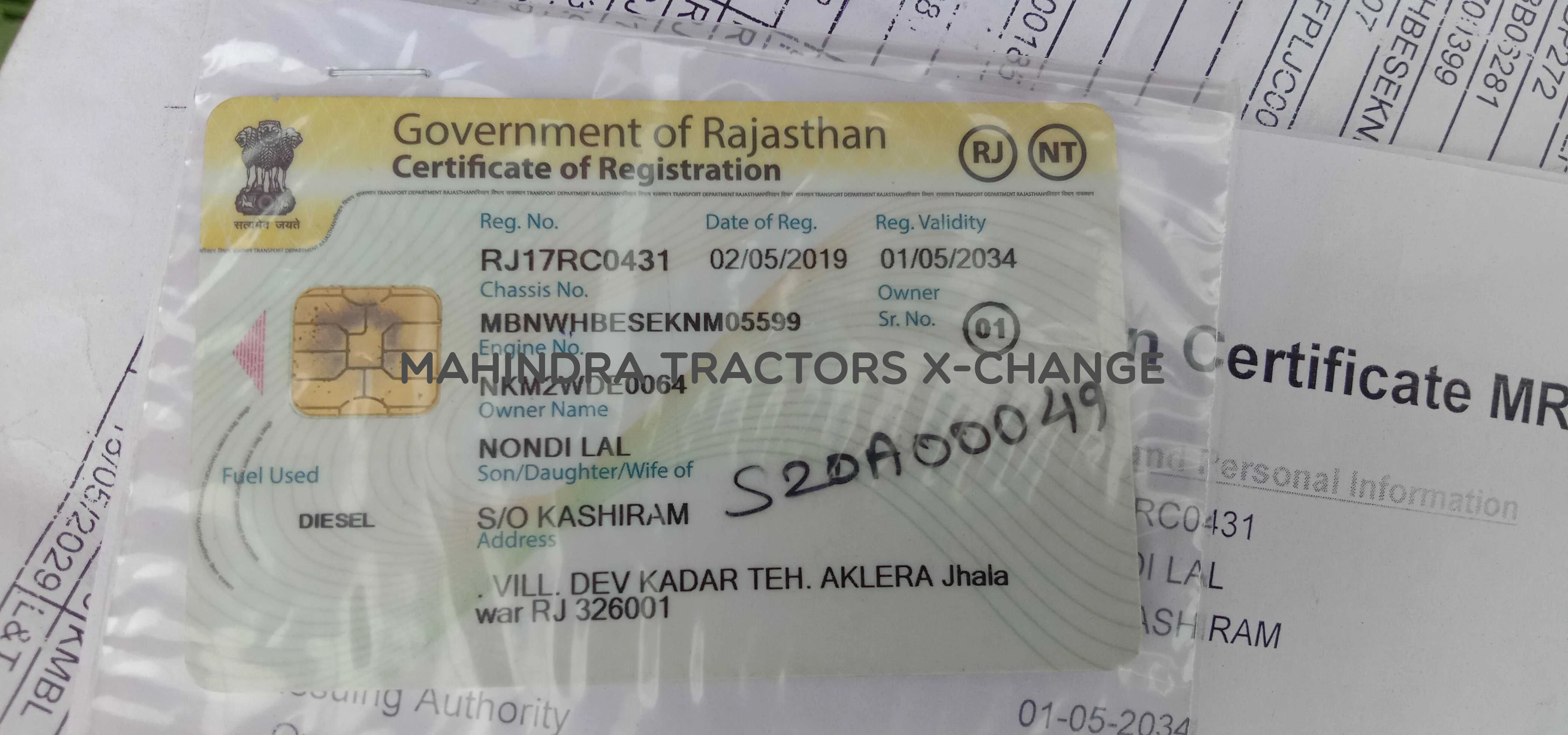 2019 Mahindra Arjun Novo 605 DI-5