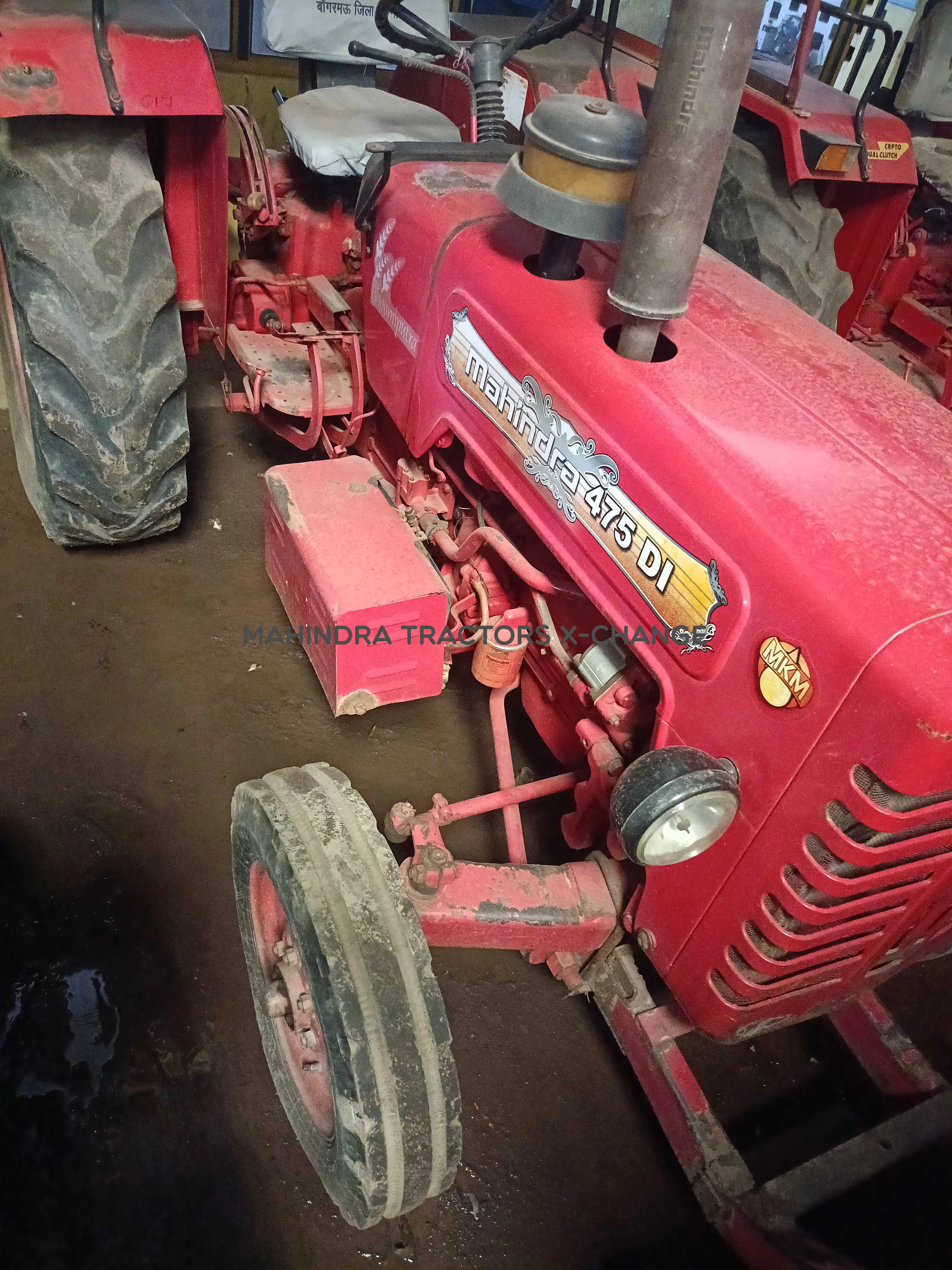 2014 Mahindra 475 DI-2