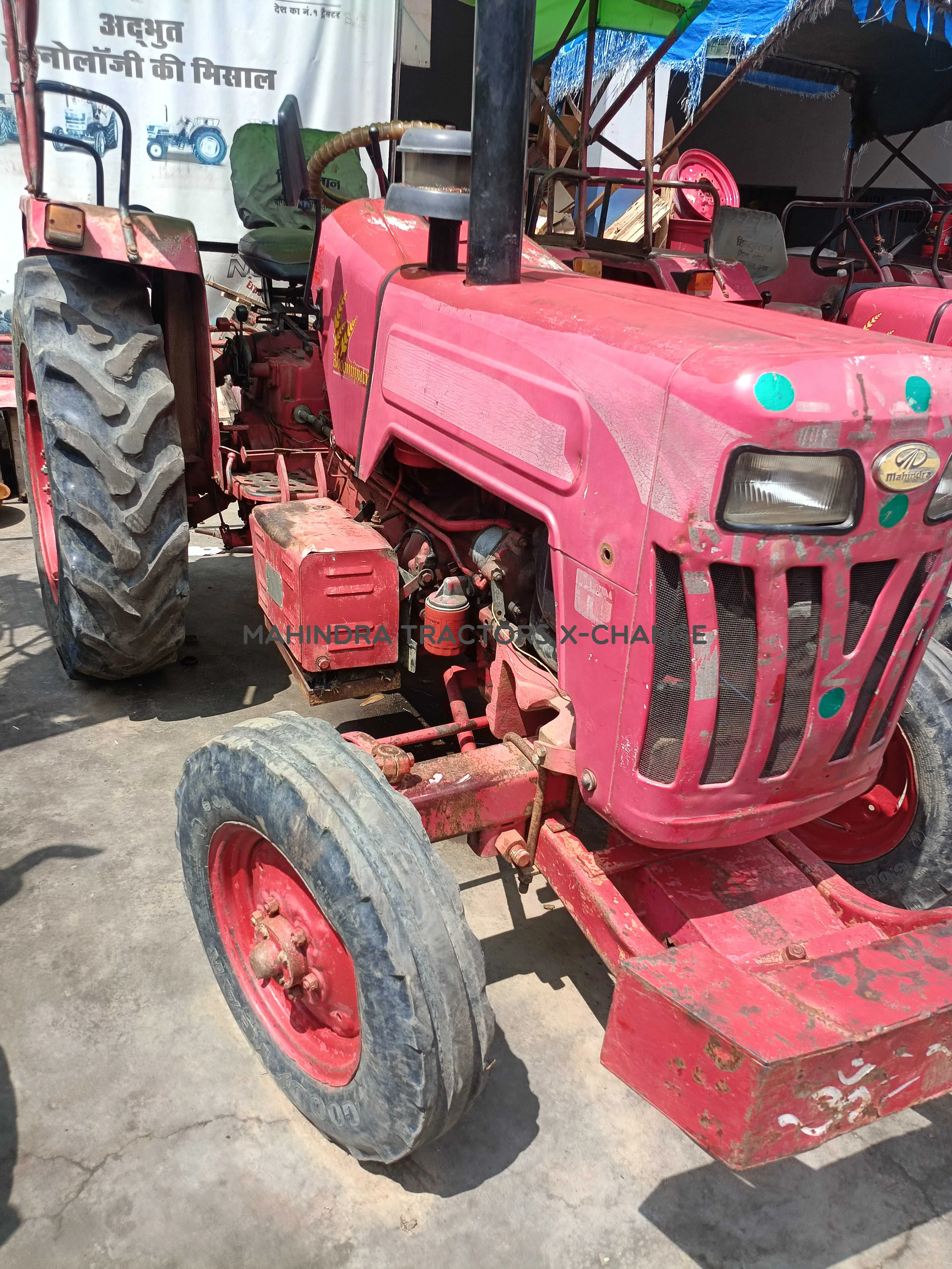2007 Mahindra 275 DI Sarpanch-2