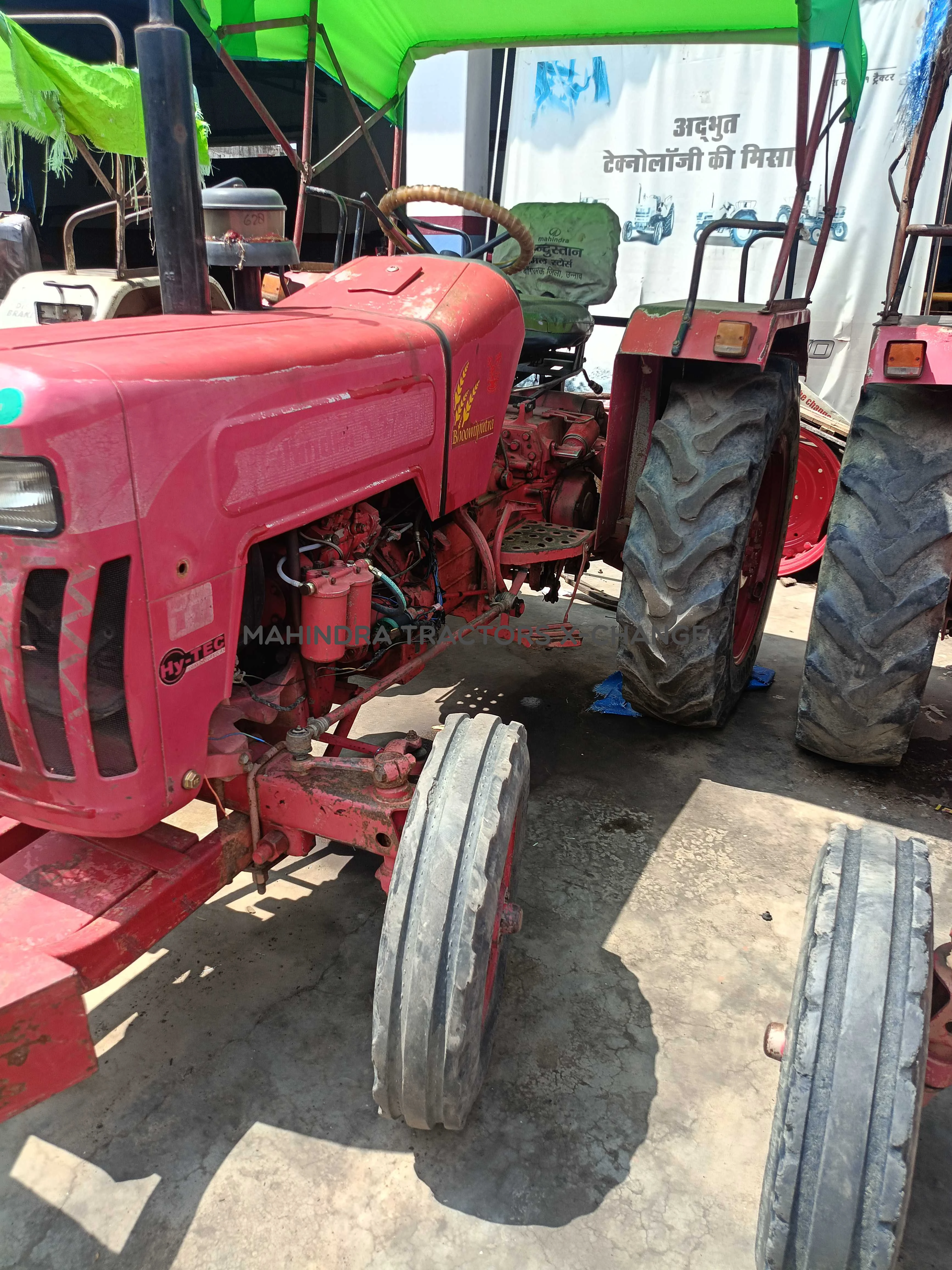 2007 Mahindra 275 DI Sarpanch-3