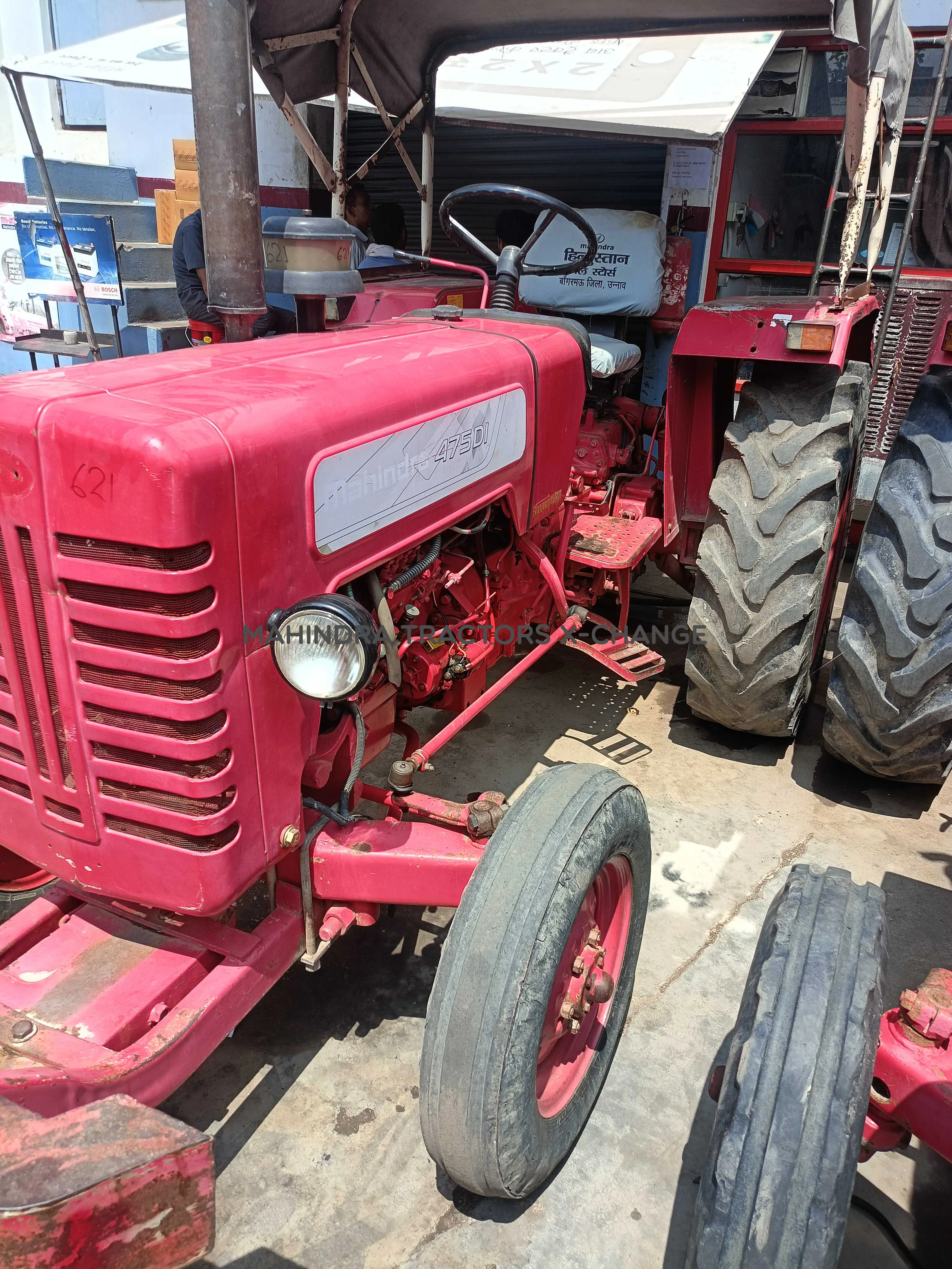 2015 Mahindra 475 DI-3