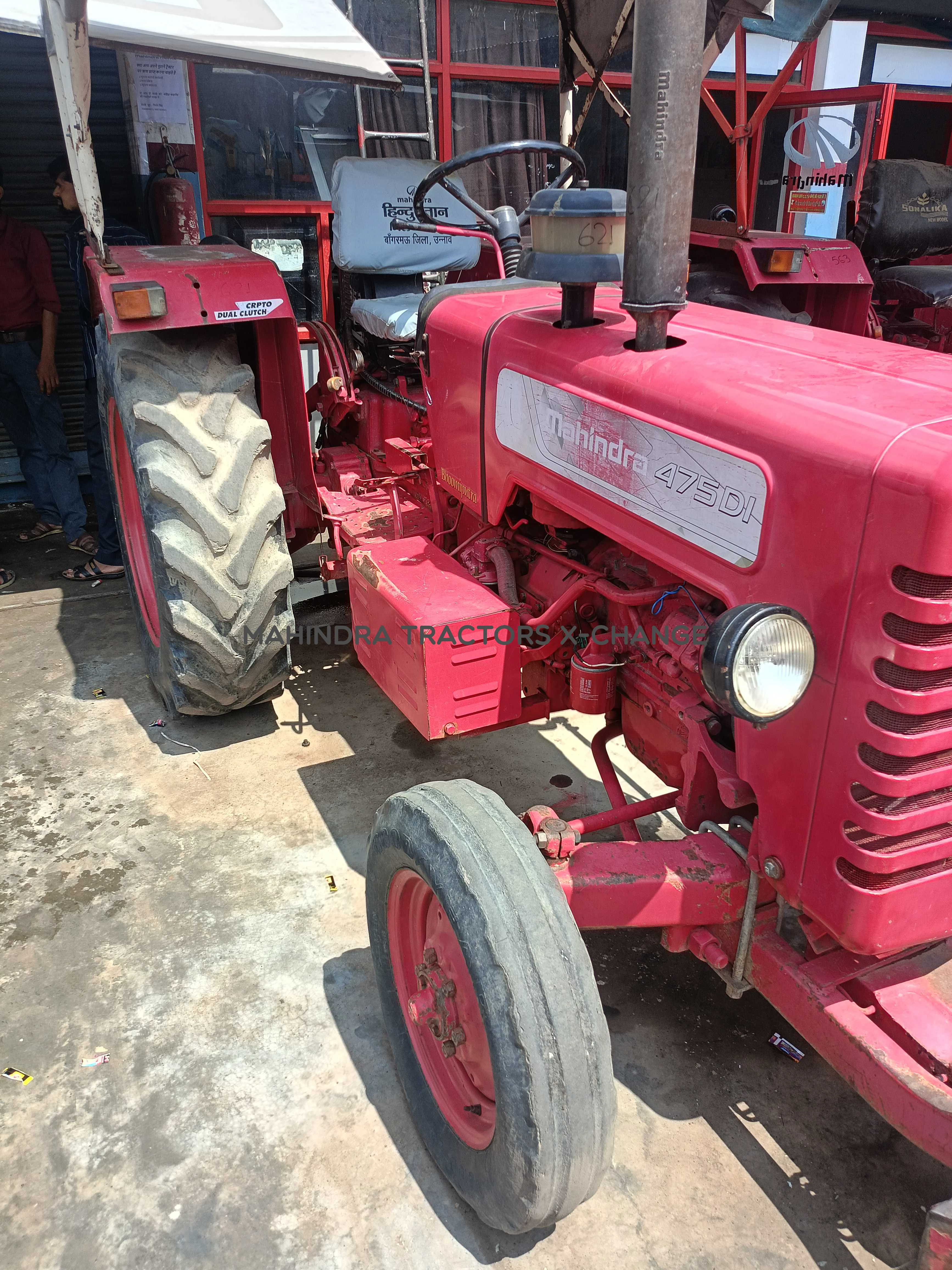 2015 Mahindra 475 DI-2