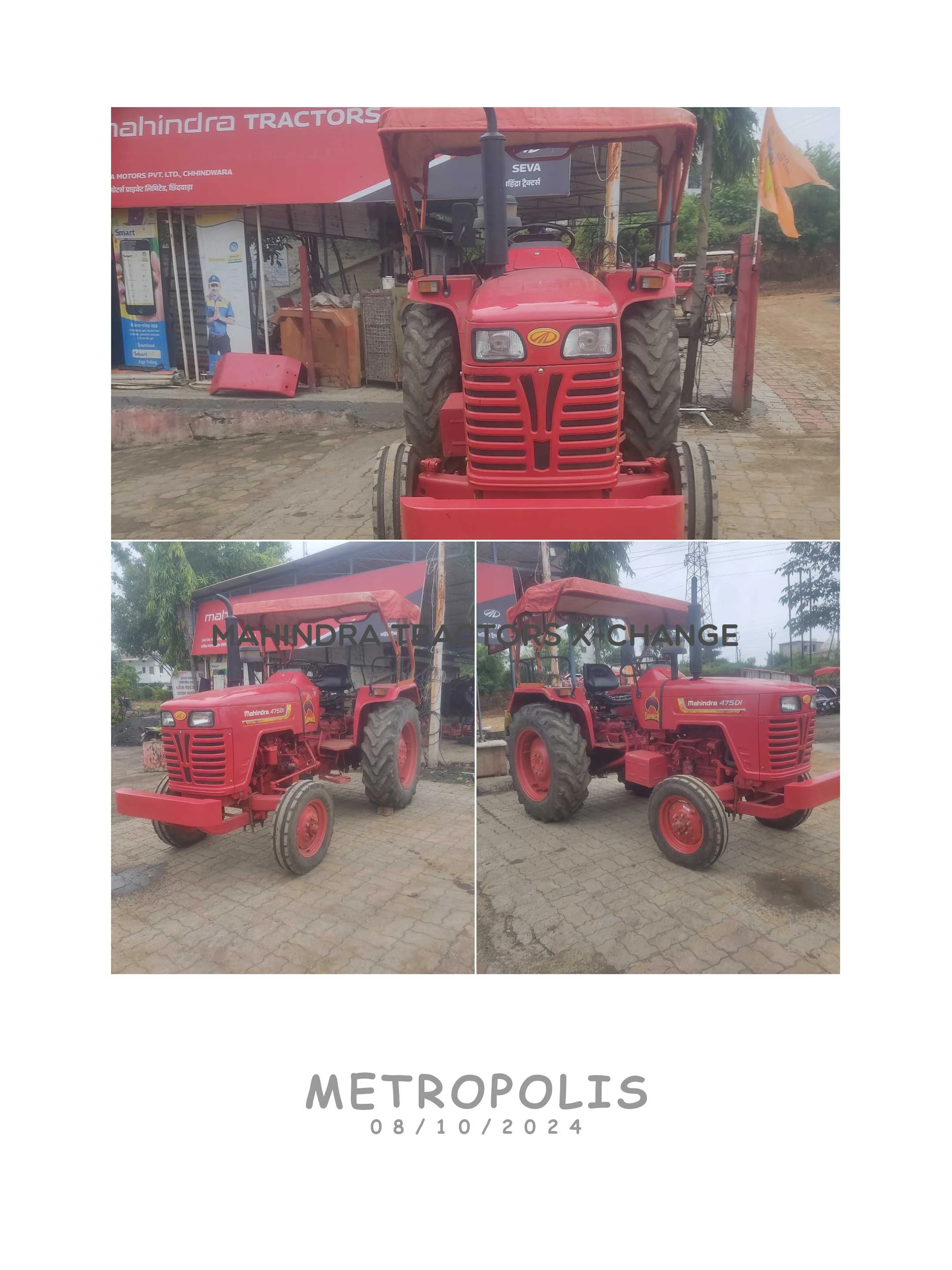 2022 Mahindra 475 DI Sarpanch-1