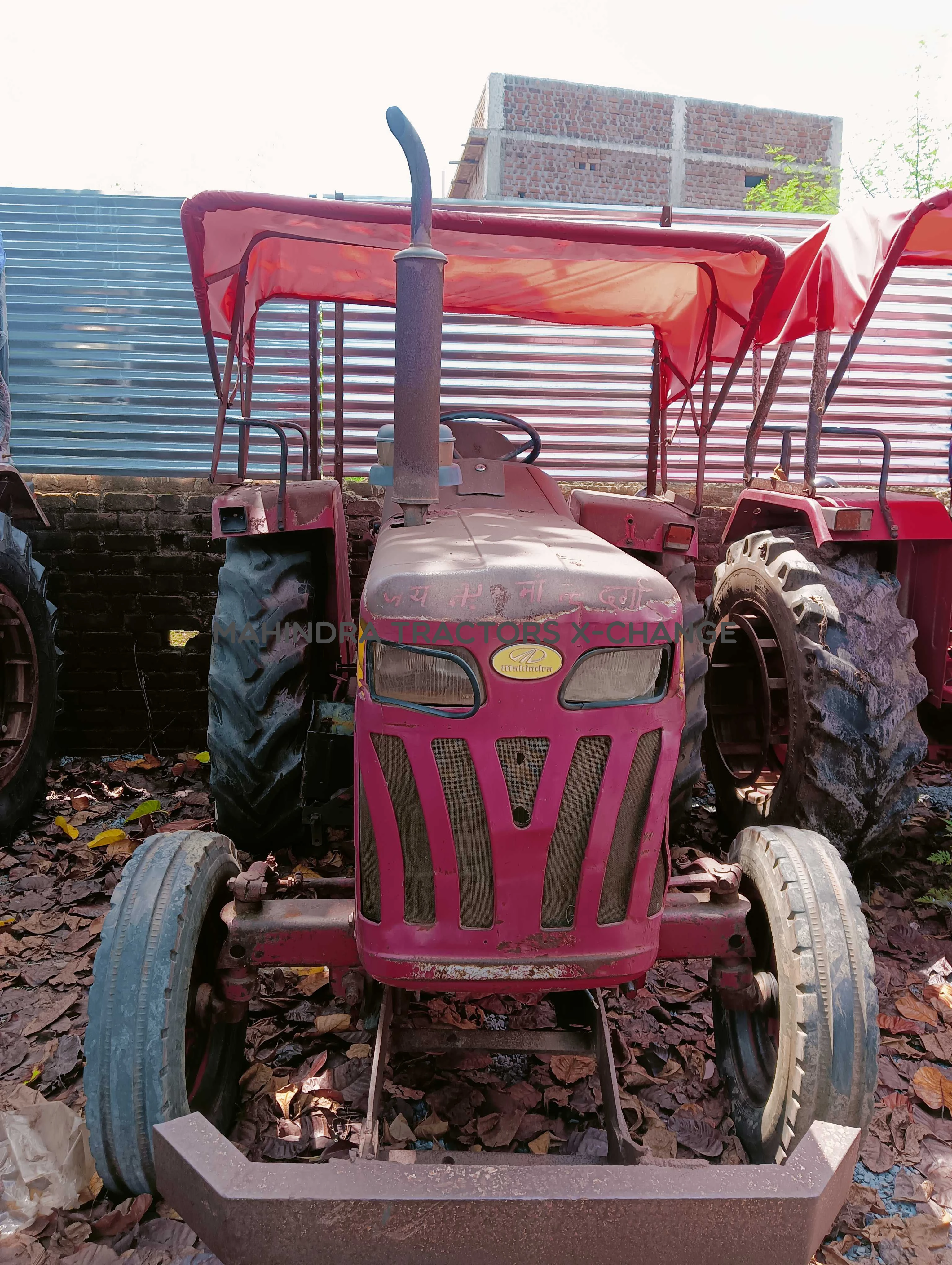 2009 Mahindra 275 DI-2