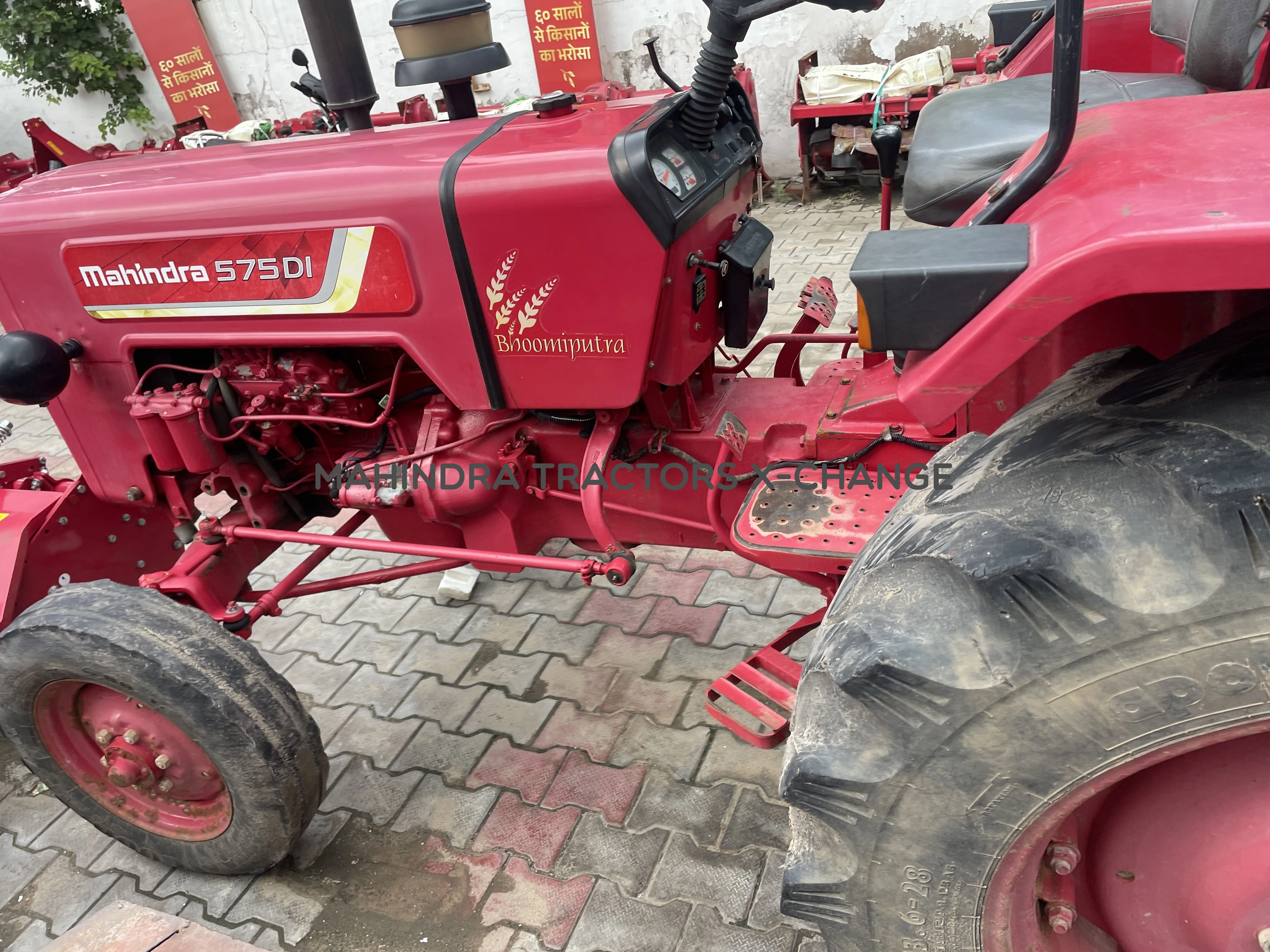 2019 Mahindra 575 DI-4