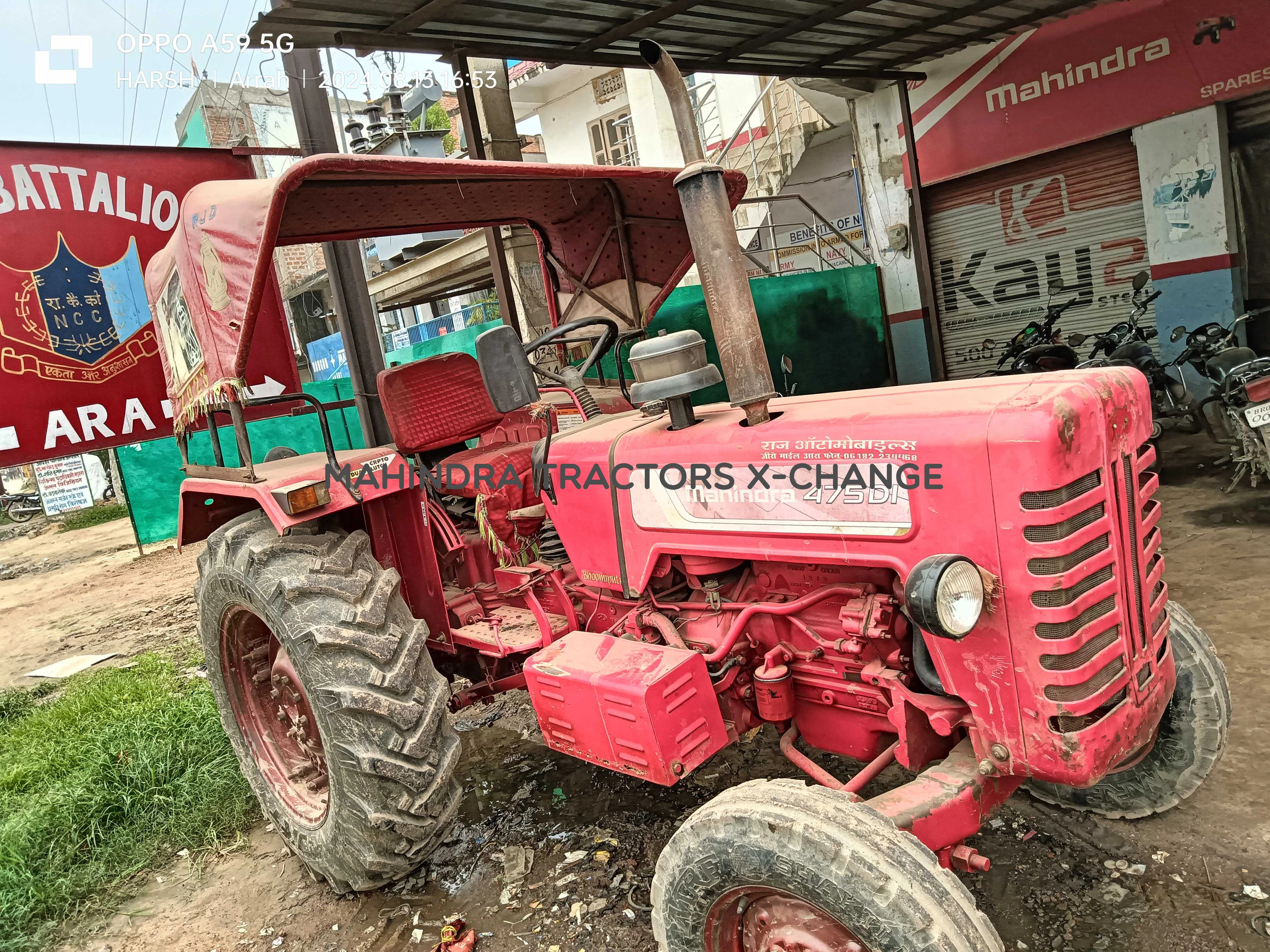 2019 Mahindra 475 DI Sarpanch-1