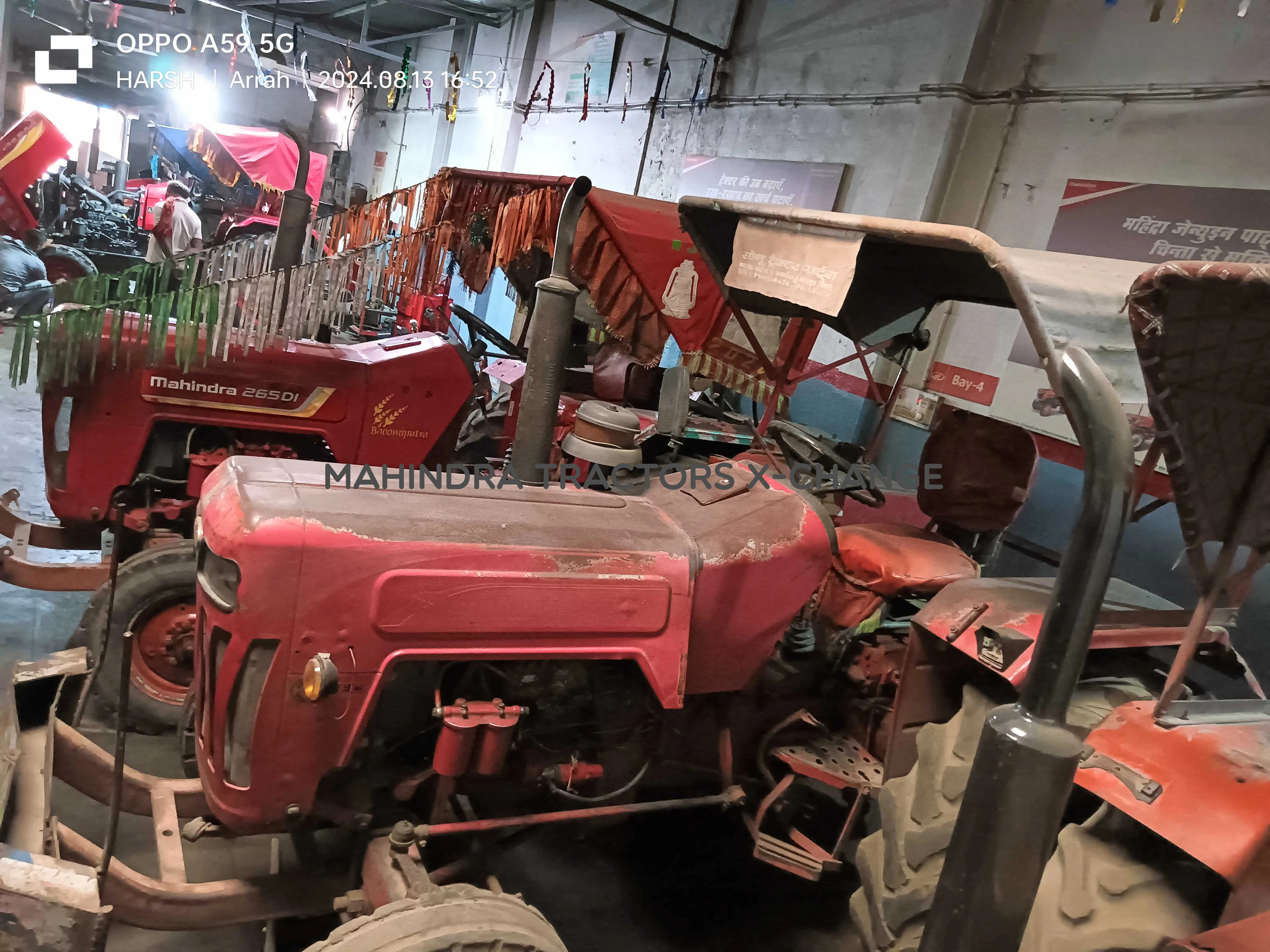 2017 Mahindra 265 DI-1