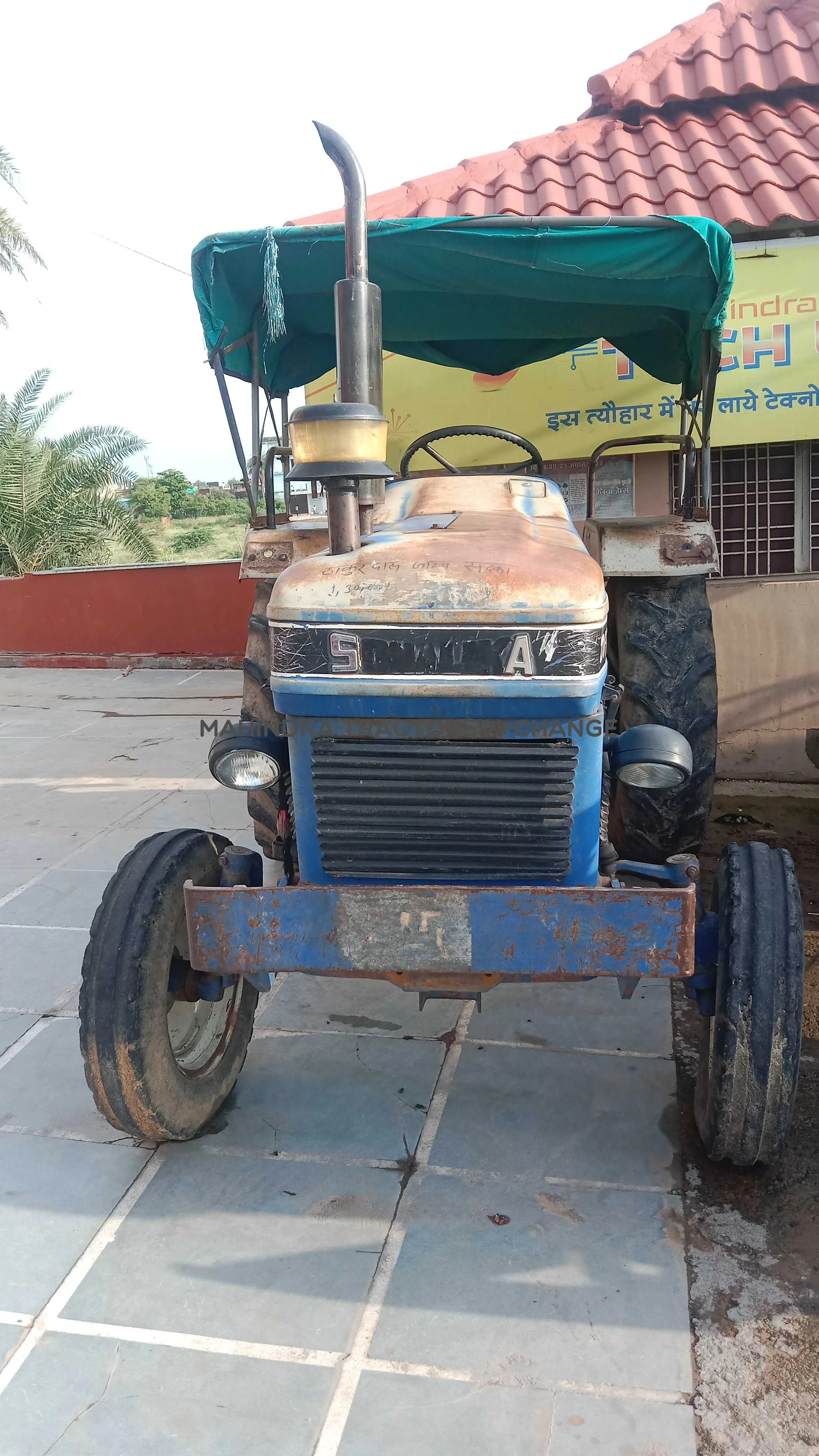 2002 Sonalika DI 730 II HDM-1